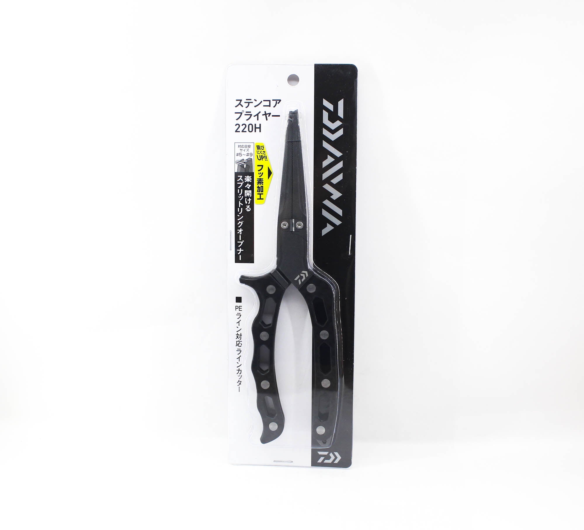 Daiwa Pliers Stain Core 220H 200 grams (8620)