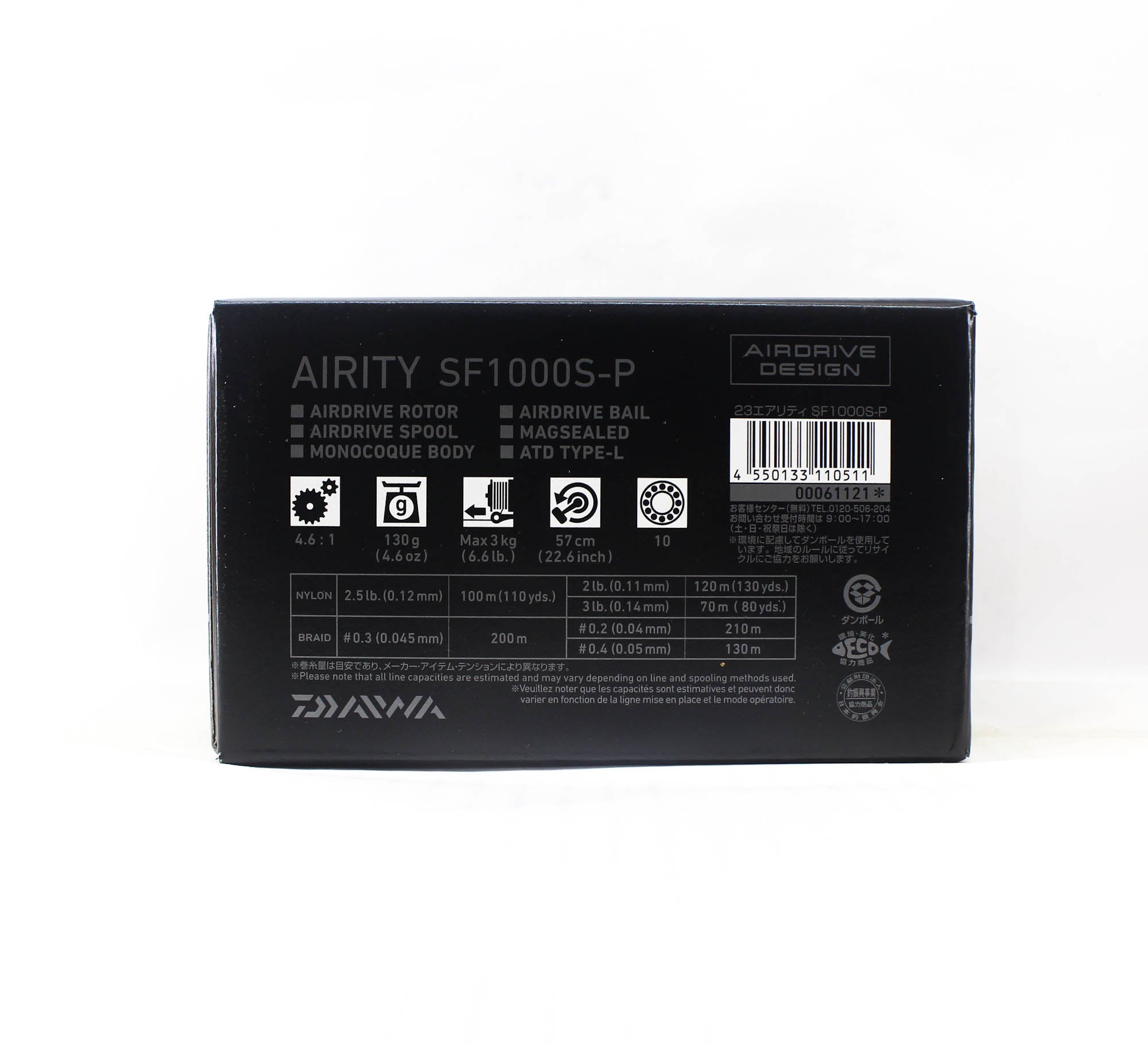 Daiwa Reel Spinning 23 Airity SF 1000S-P (0511)