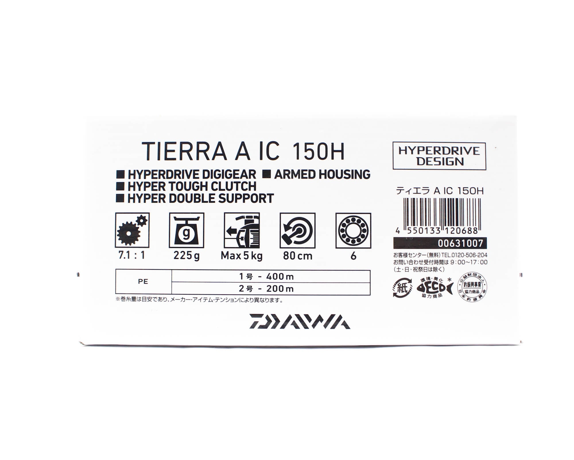 Daiwa Reel Baitcast 21 Tierra A IC 150H Right Hand (0688)