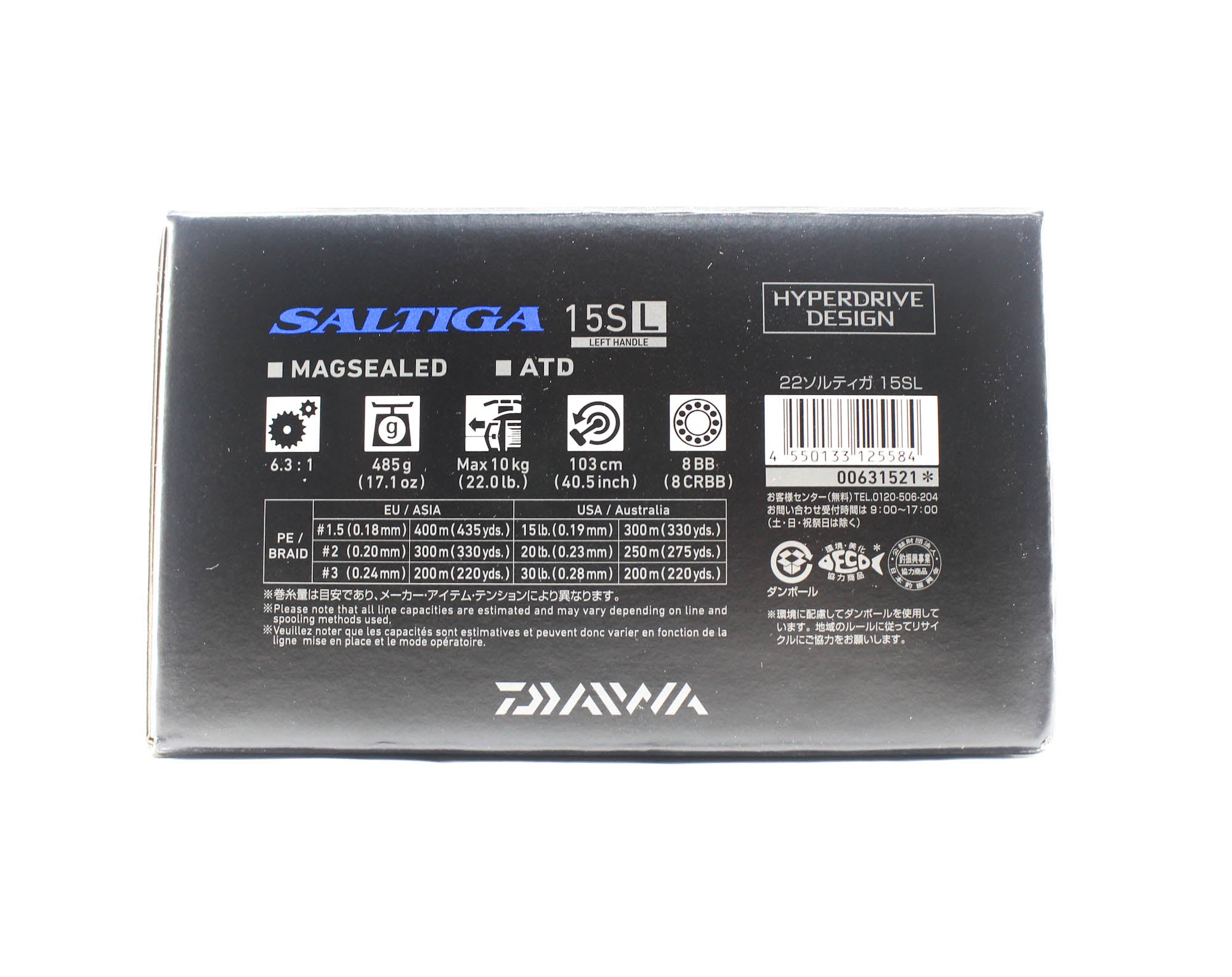 Daiwa Reel Baitcast 22 Saltiga 15SL Left Hand (5584)