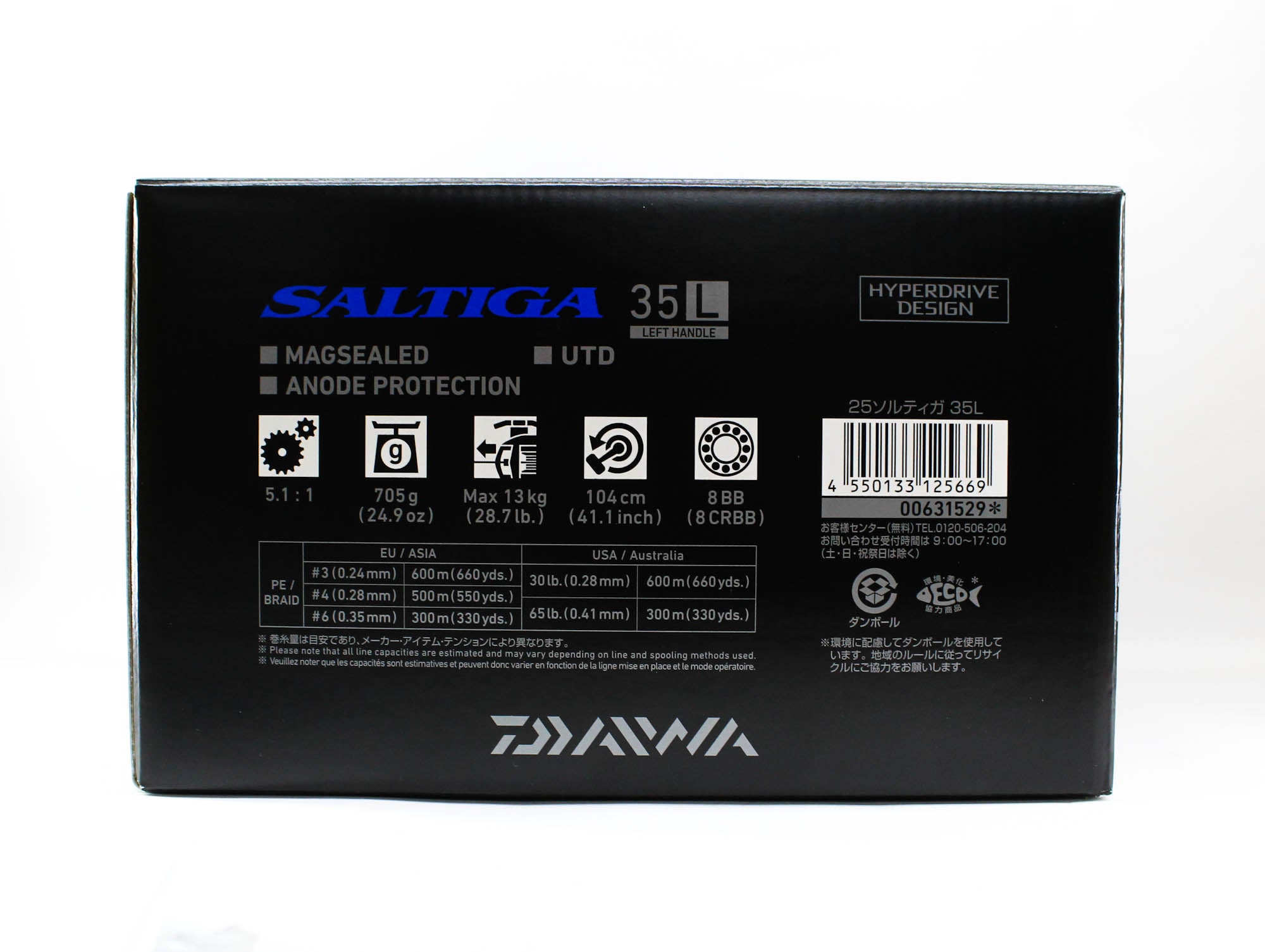 Daiwa Reel Baitcast 25 Saltiga 35L Left Hand (5669)