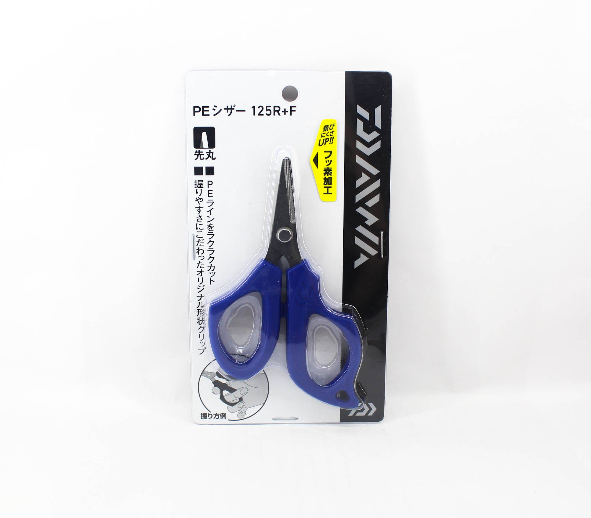 Daiwa 125R+F Scissors P.E Line Cutter Navy (3891)