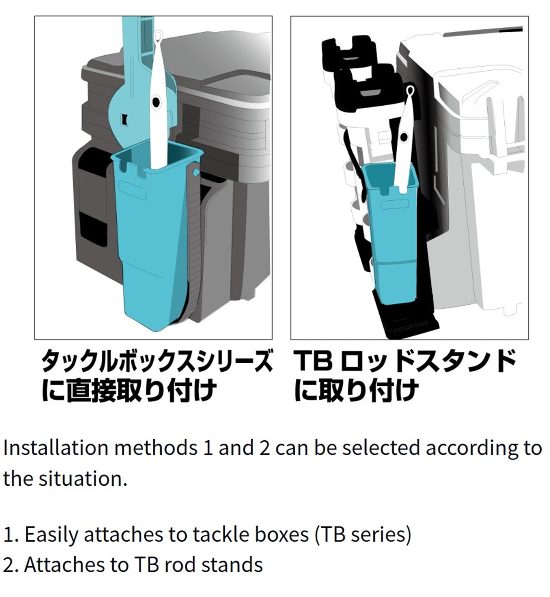 Daiwa TB Lure Holder 15.5 x 6 x 6 cm Green (3272)