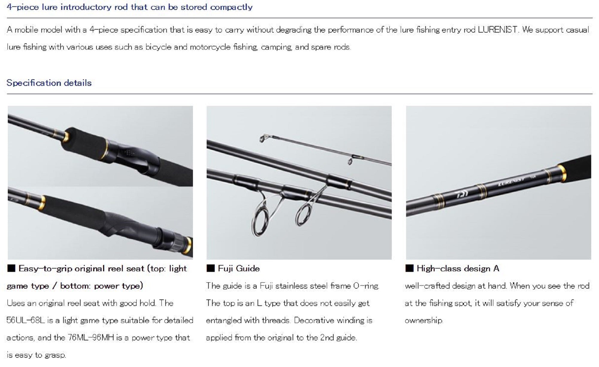 Daiwa Rod Spinning Lurenist Mobile 68L-S-4 (4781)