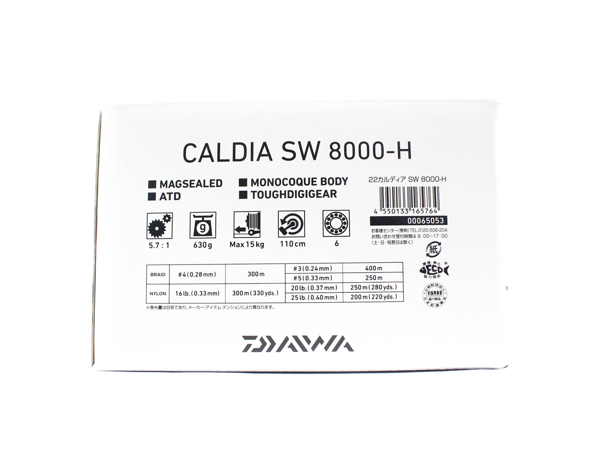 Daiwa Reel Spinning 22 Caldia SW 8000-H (5764)
