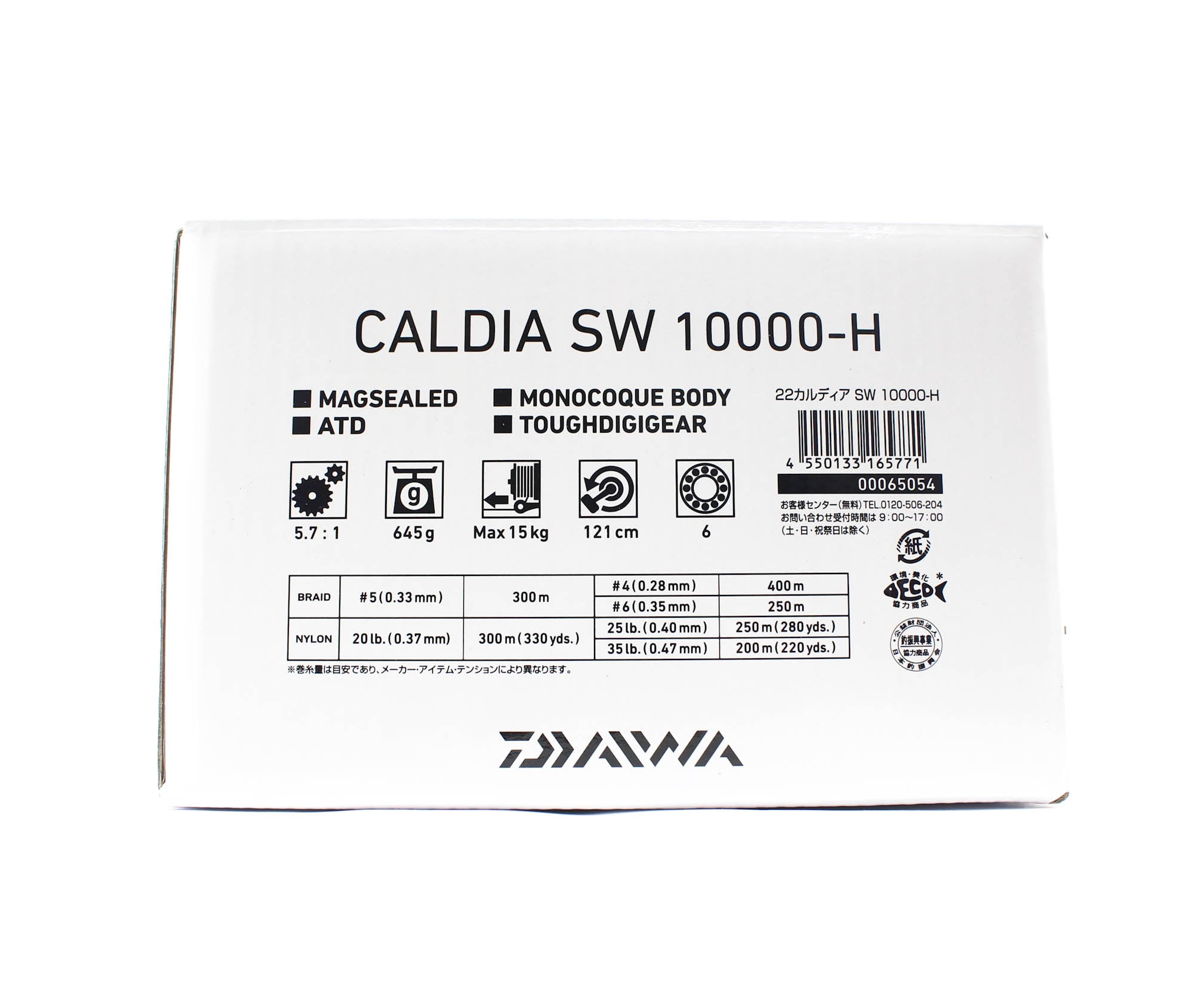 Daiwa Reel Spinning 22 Caldia SW 10000-H (5771)