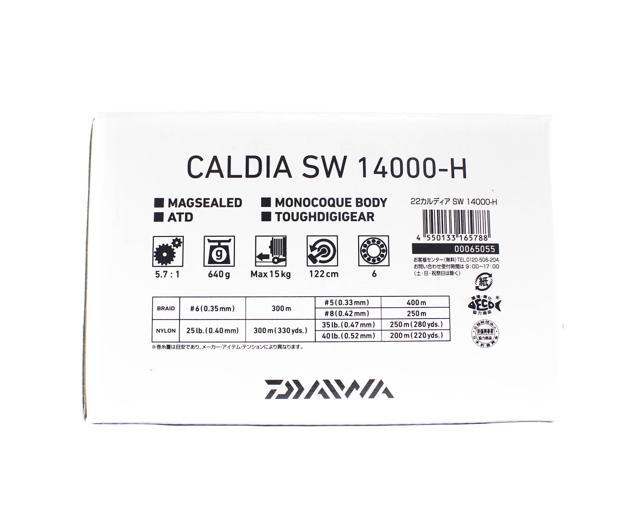 Daiwa Reel Spinning 22 Caldia SW 14000-H (5788)
