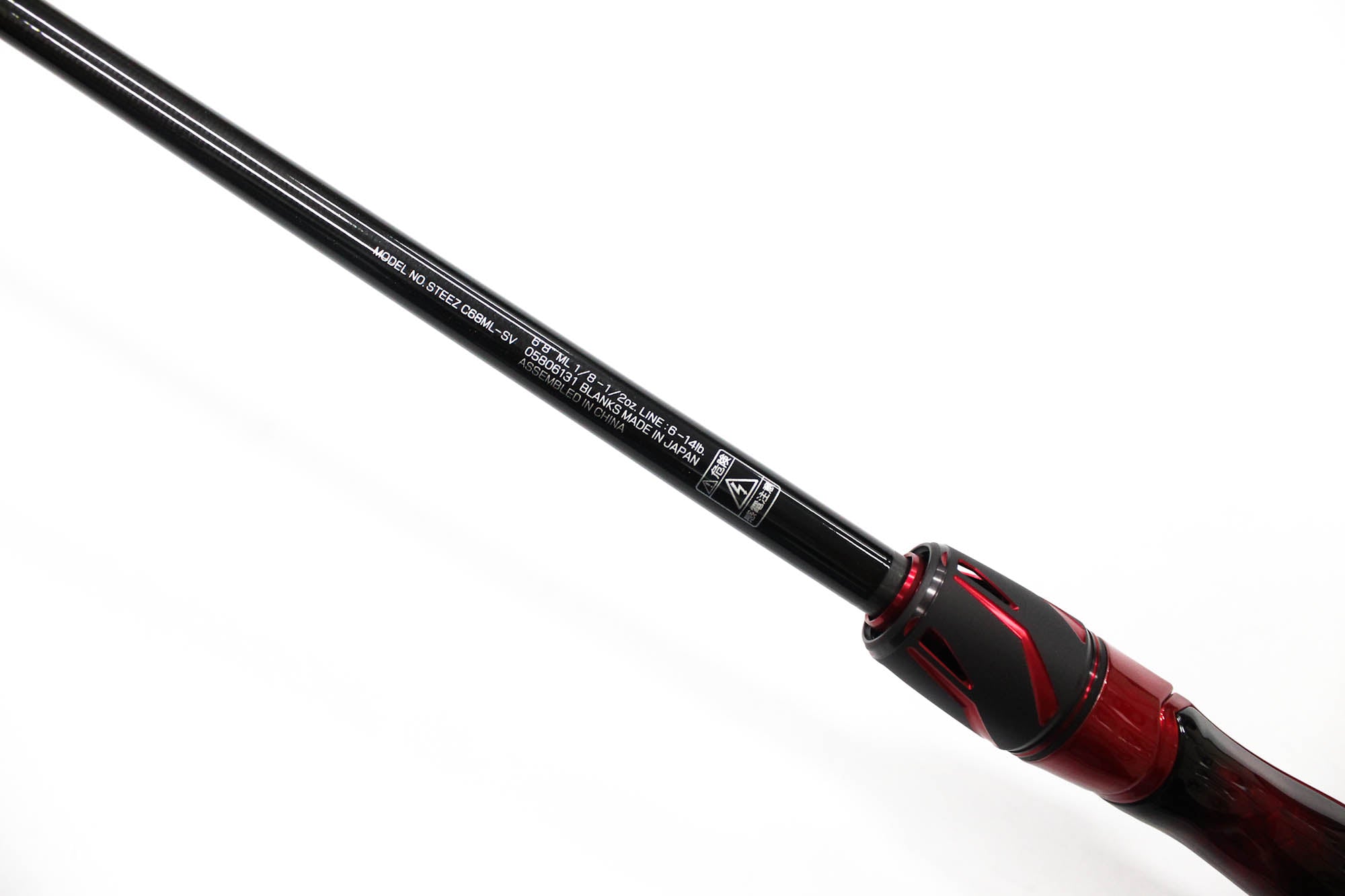Daiwa Rod Baitcast Steez C68ML-SV Skyray68 (6075)