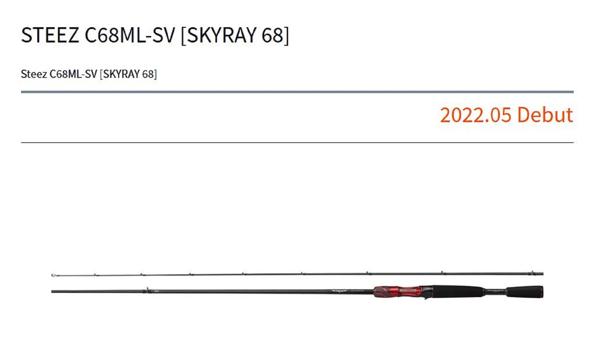 Daiwa Rod Baitcast Steez C68ML-SV Skyray68 (6075)