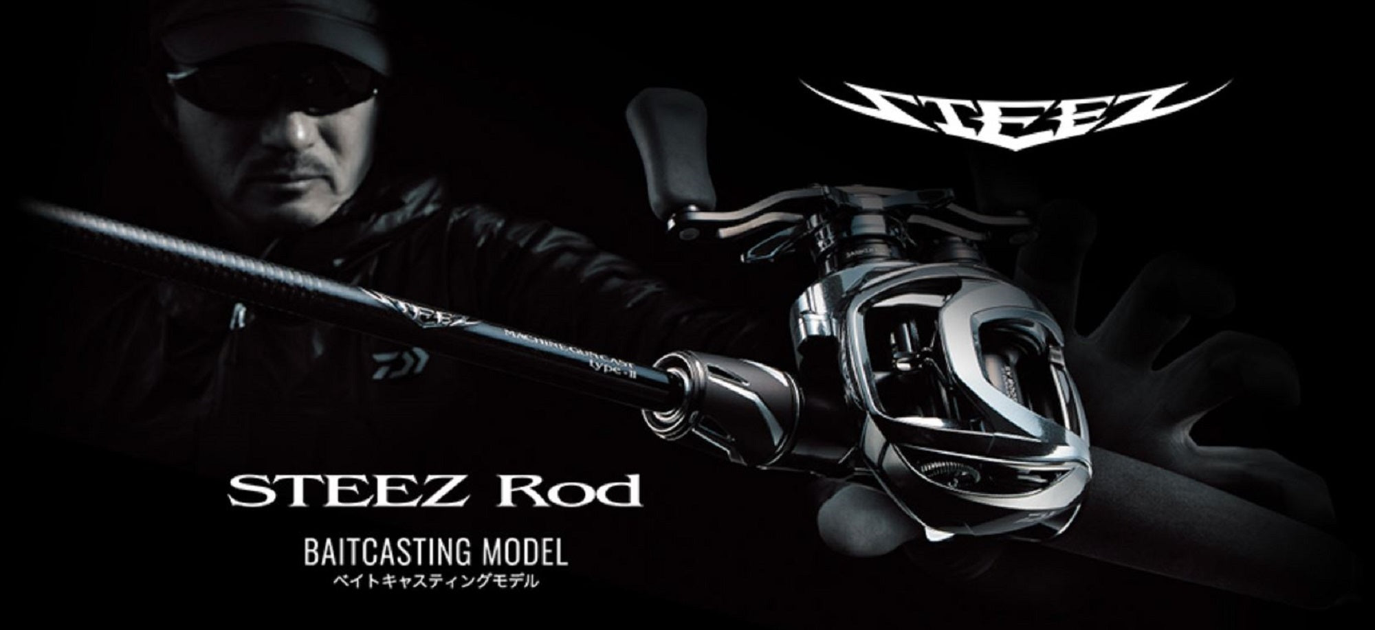 Daiwa Rod Baitcast Steez C68MH-SV Badger 68 (6082)