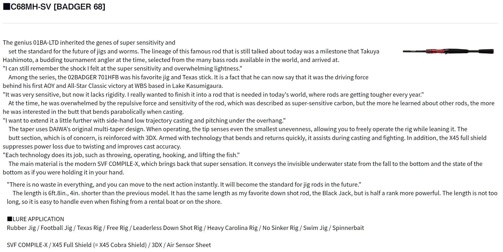 Daiwa Rod Baitcast Steez C68MH-SV Badger 68 (6082)