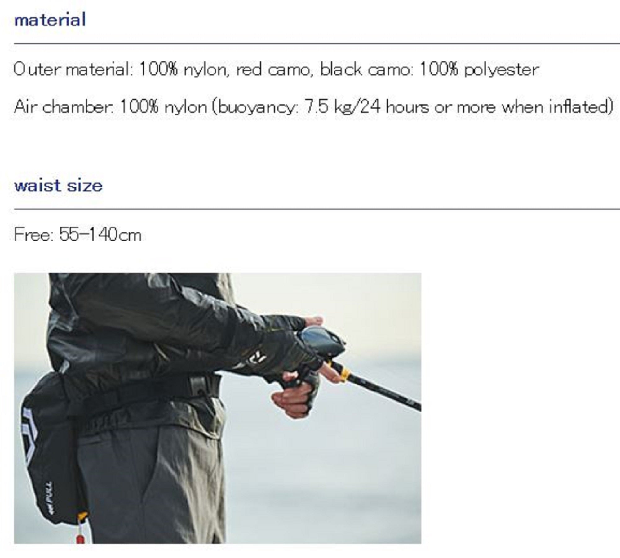 Daiwa DF-2321 Life Jacket Inflatable Auto Black Camo (3578)