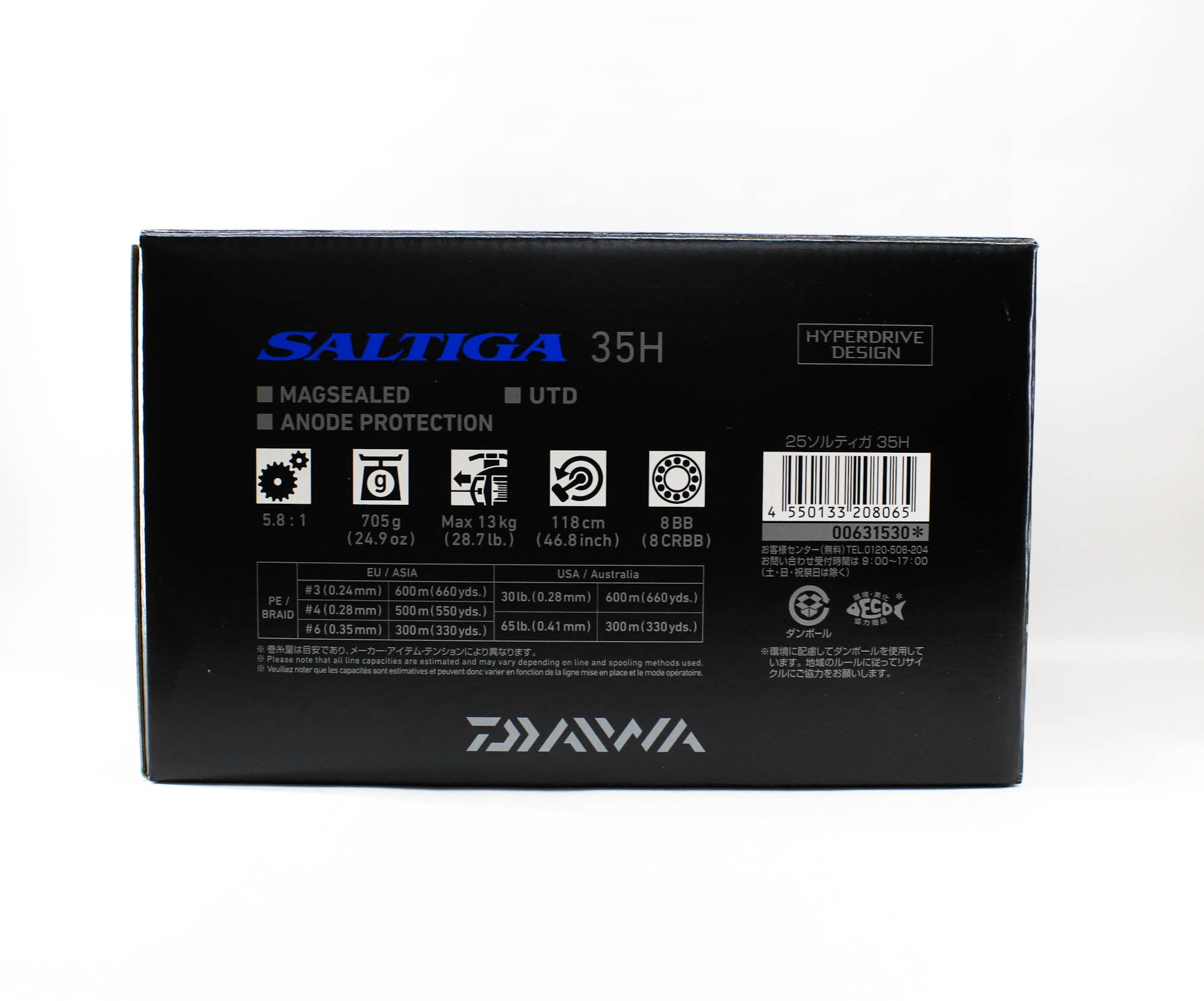 Daiwa Reel Baitcast 25 Saltiga 35H Right Hand (8065)