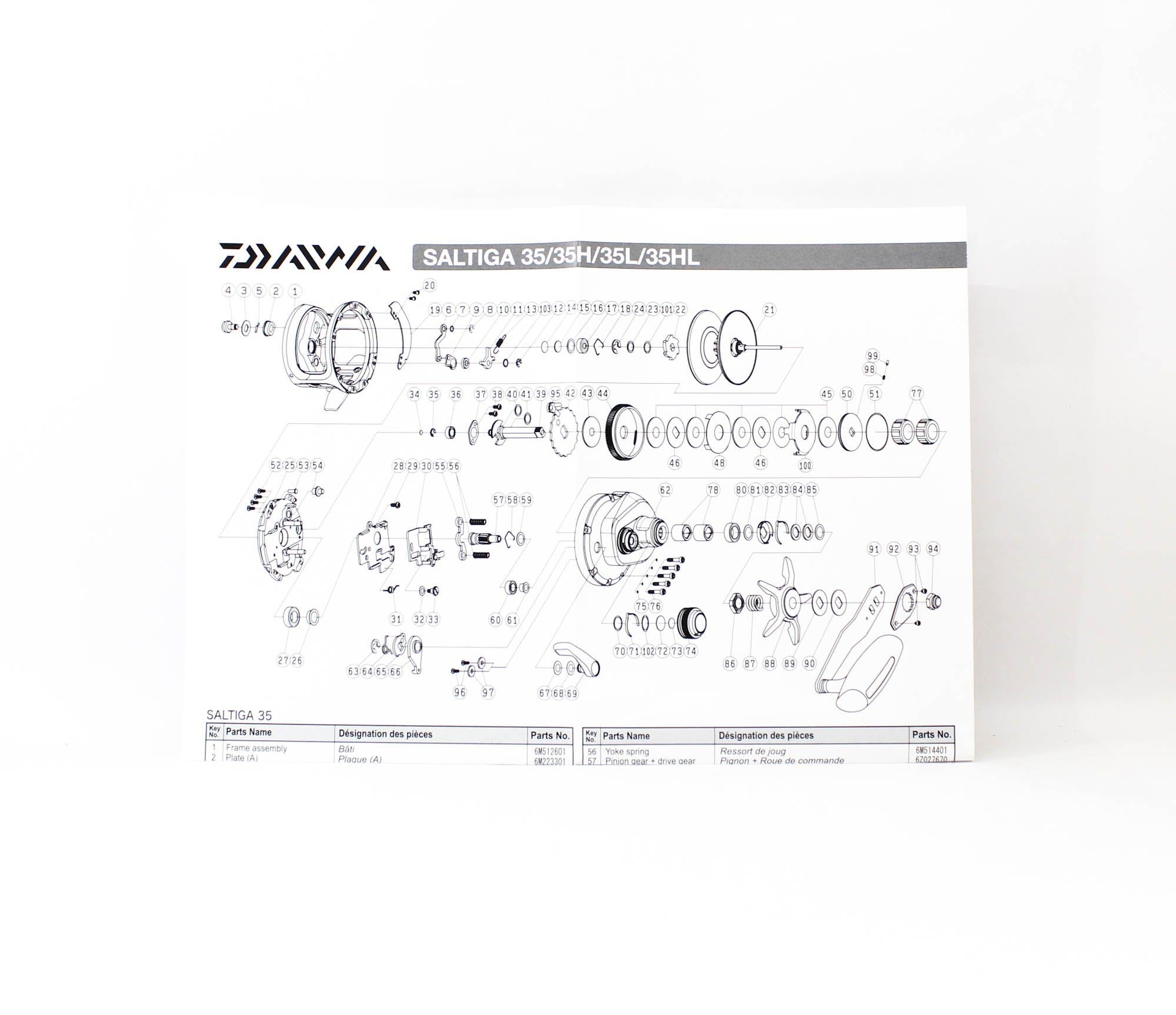 Daiwa Reel Baitcast 25 Saltiga 35HL Left Hand (8072)