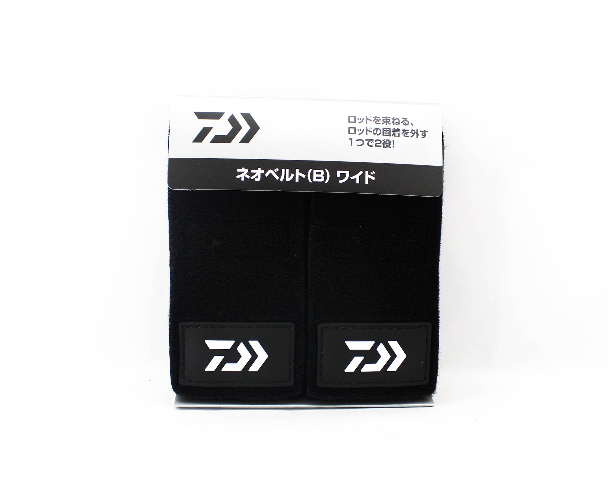 Daiwa Neo Rod Belt Size B Wide 320 x 50 mm 2 pieces (5476)