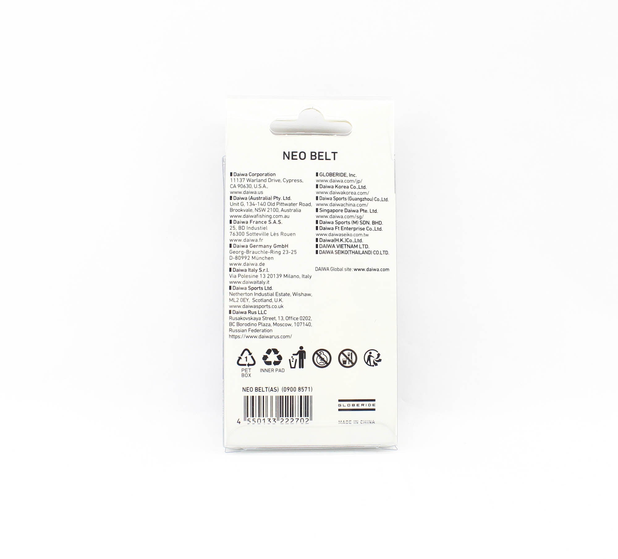 Daiwa Neo Rod Belt Size AS 250 x 30 mm 2 pieces (2702)