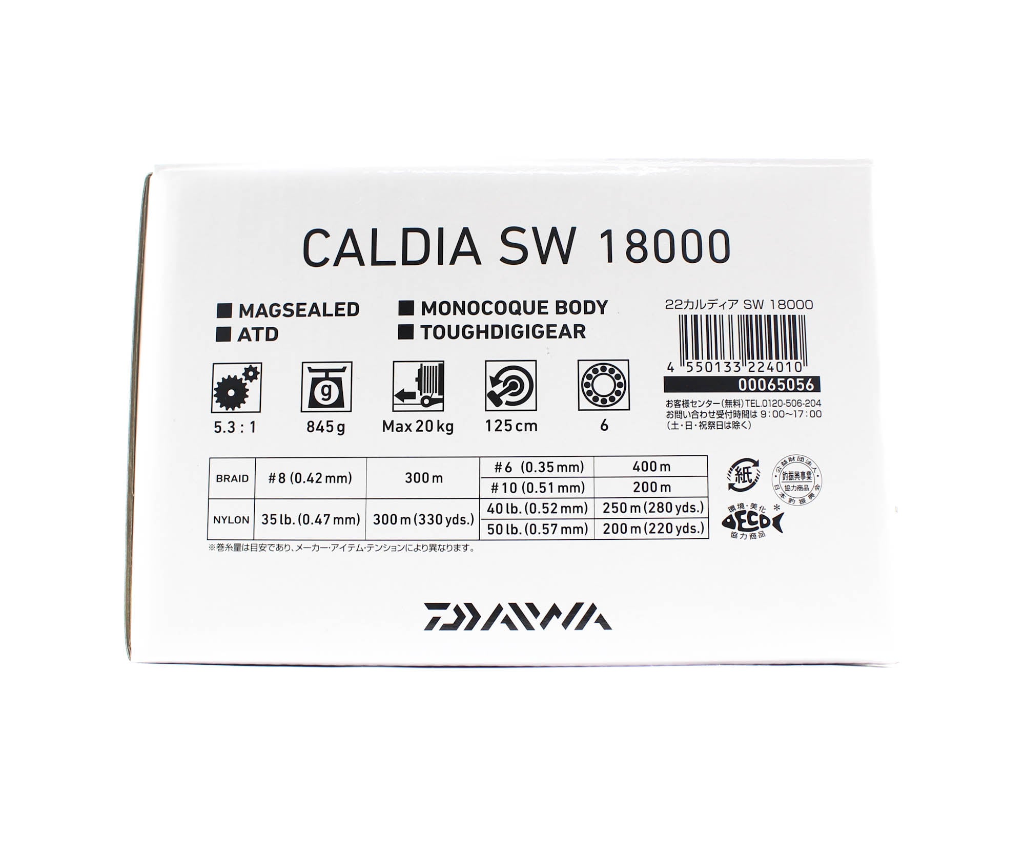 Daiwa Reel Spinning 22 Caldia SW 18000 (4010)
