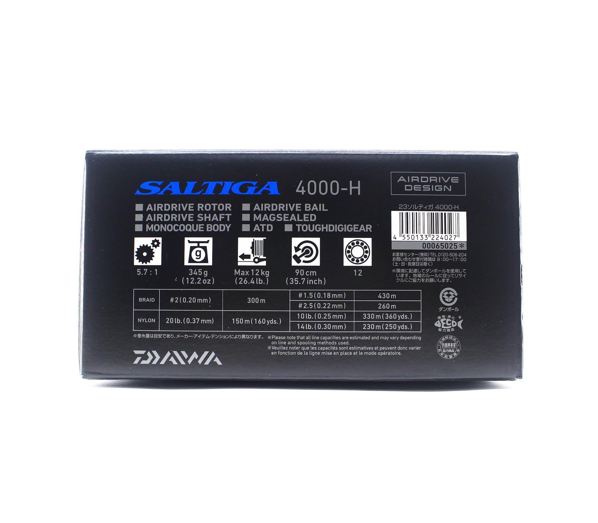 Daiwa Reel Spinning 2023 Saltiga 4000 H (4027)
