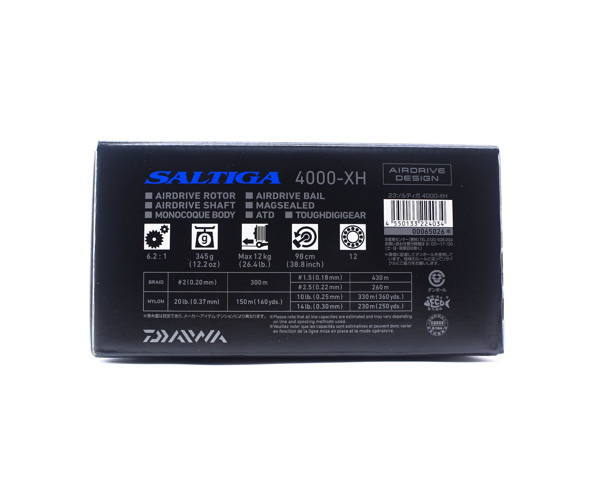 Daiwa Reel Spinning 2023 Saltiga 4000 XH (4034)