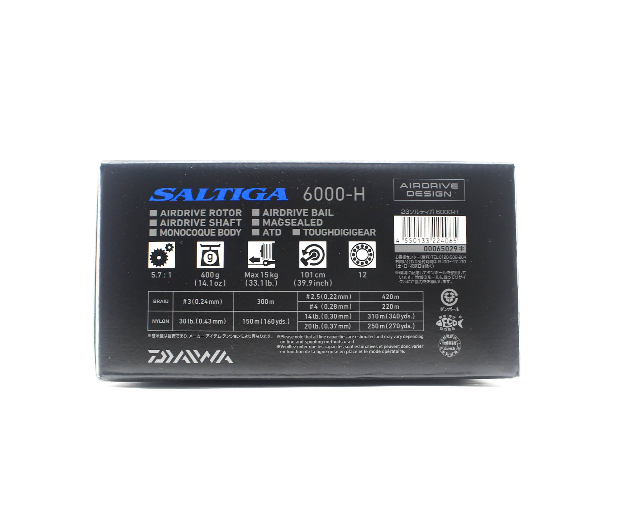 Daiwa Reel Spinning 2023 Saltiga 6000 H (4065)