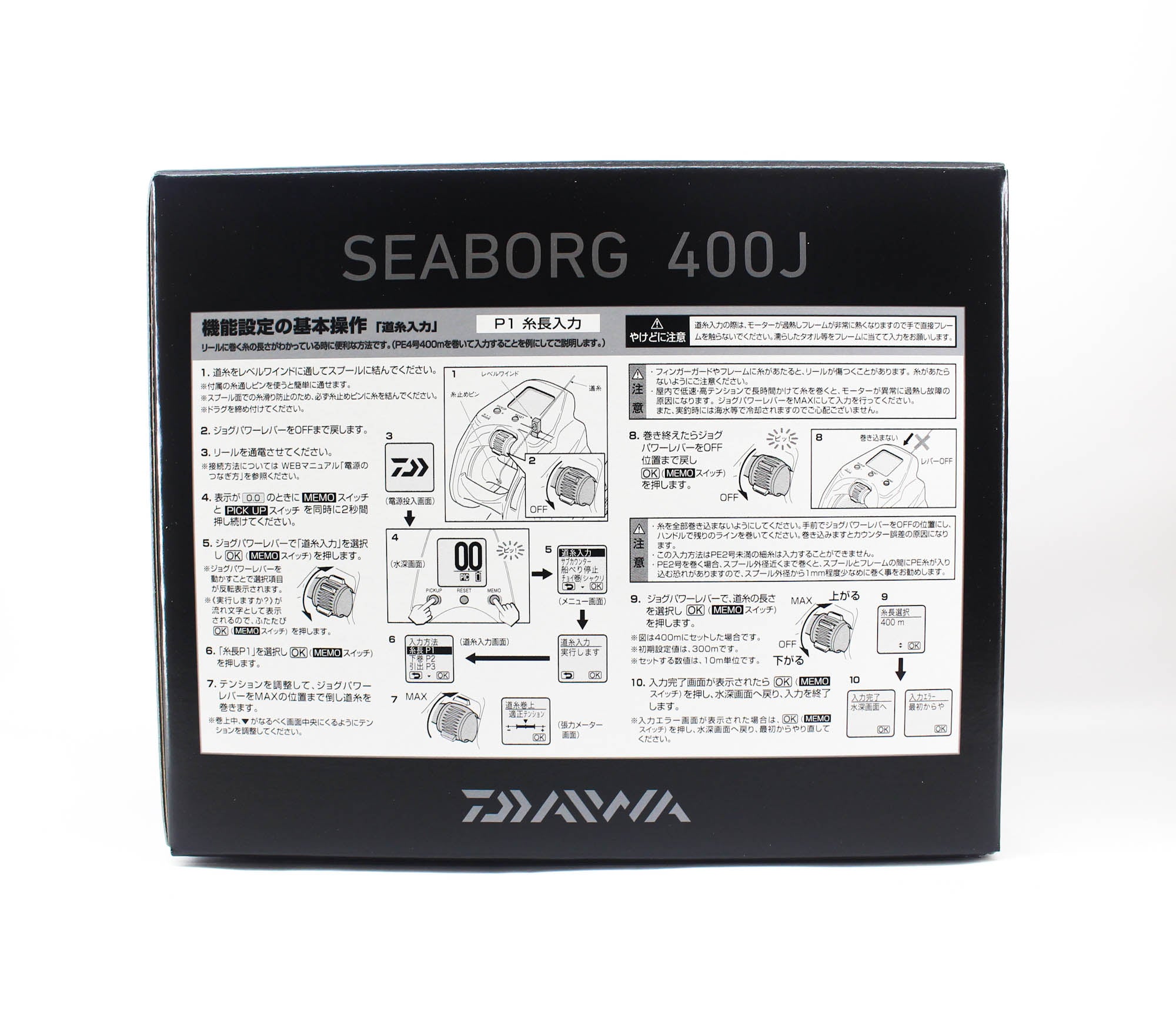 Daiwa Reel Baitcast 23 Seaborg 400J Electric Right Hand (2190)