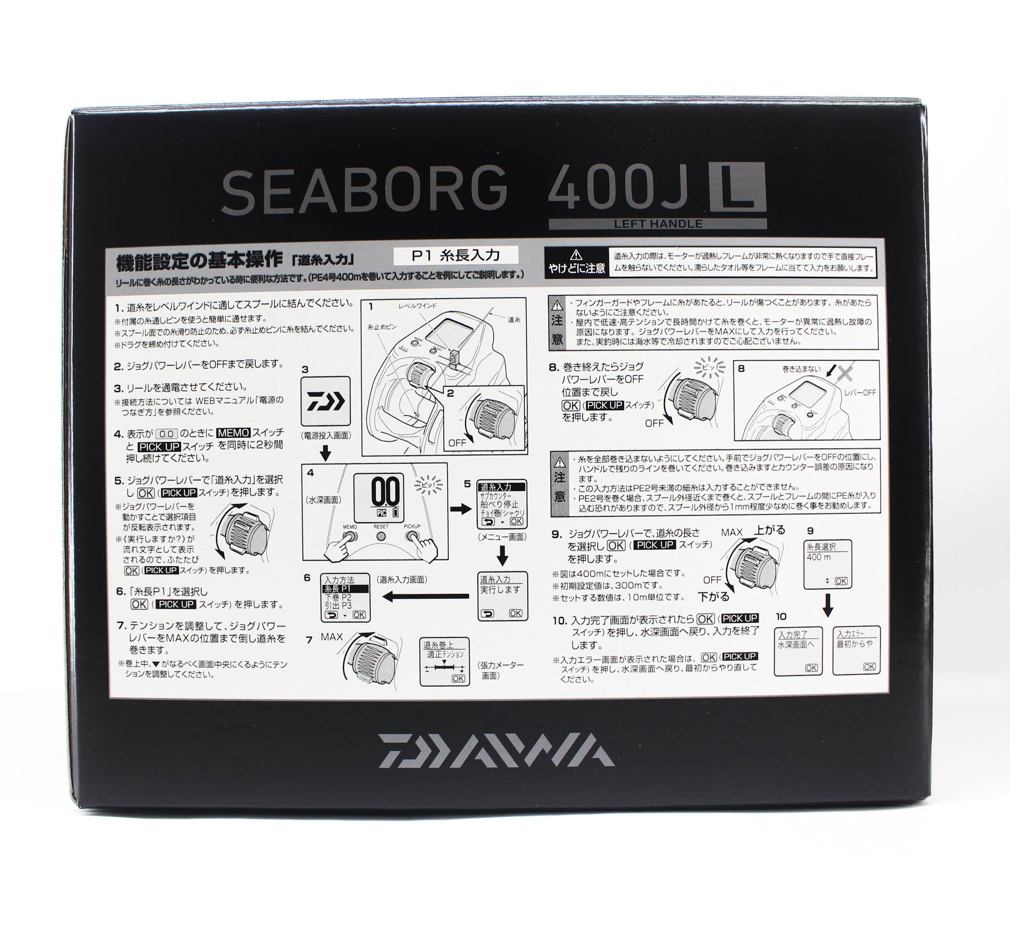 Daiwa Reel Baitcast 23 Seaborg 400JL Electric Left Hand (2206)