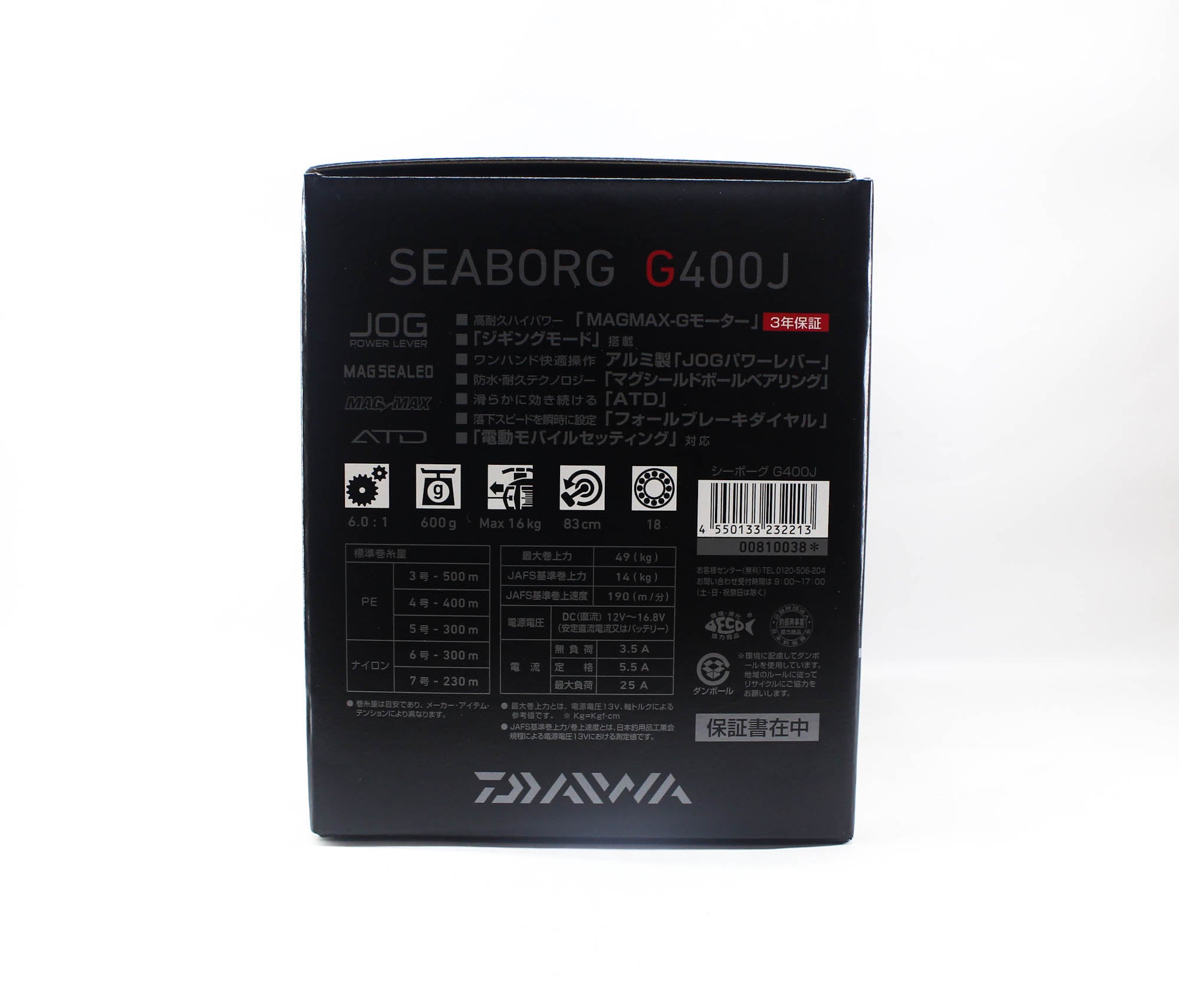 Daiwa Reel Baitcast Seaborg G400J Electric Right Hand (2213)