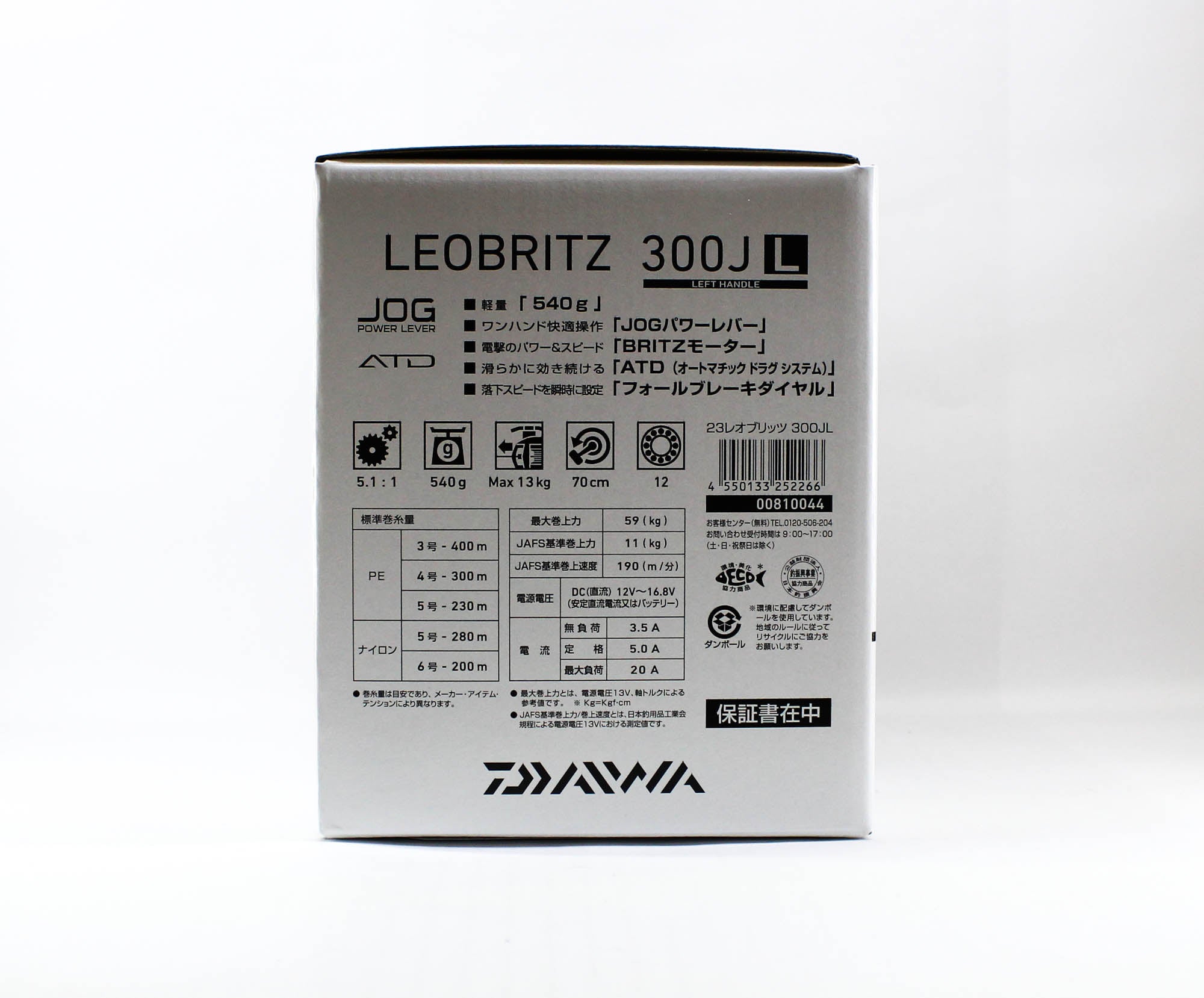 Daiwa Reel Baitcast 23 Leobritz 300JL Electric Left Hand (2266)