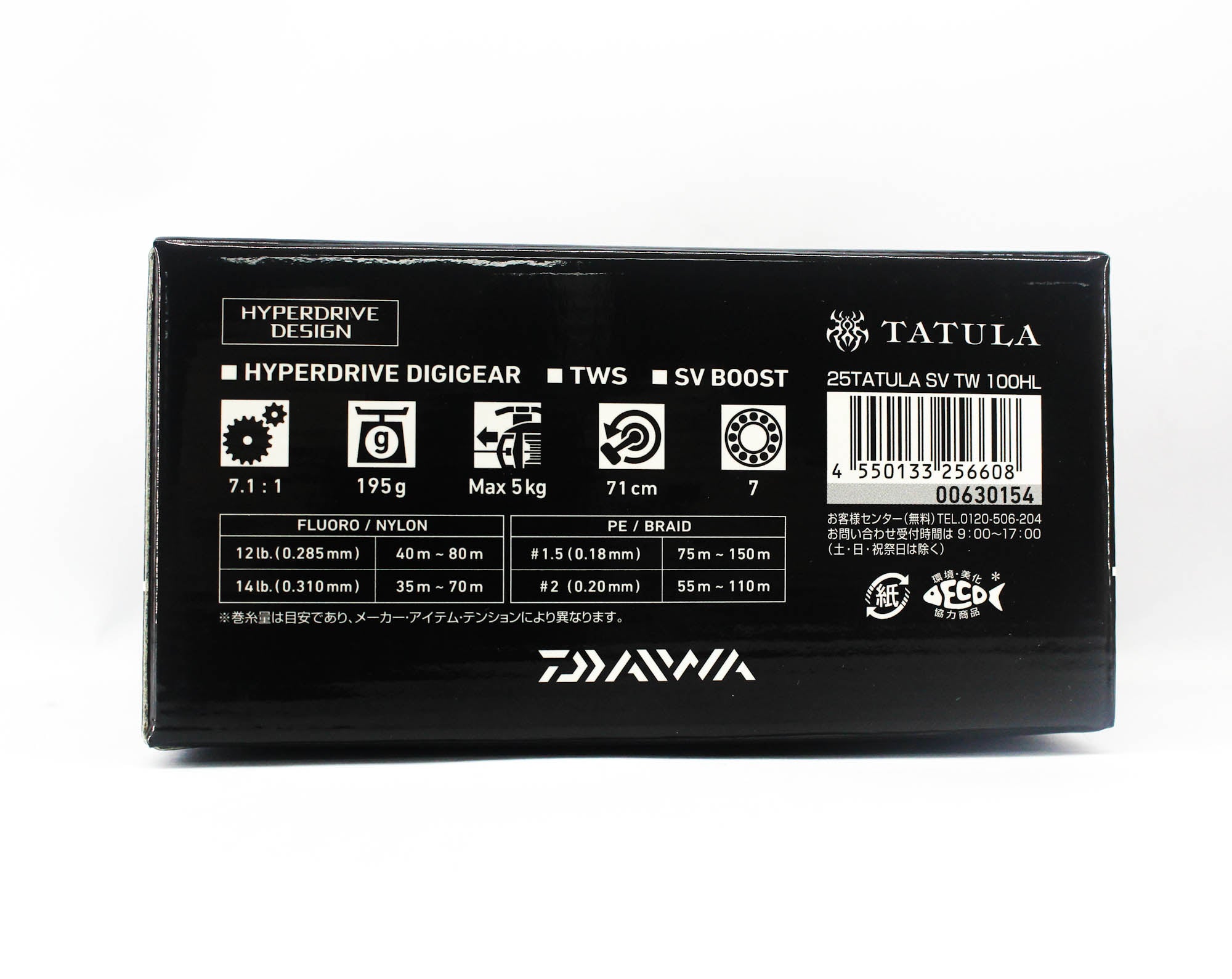 Daiwa Reel Baitcast 25 Tatula SV TW 100HL Left Hand (6608)