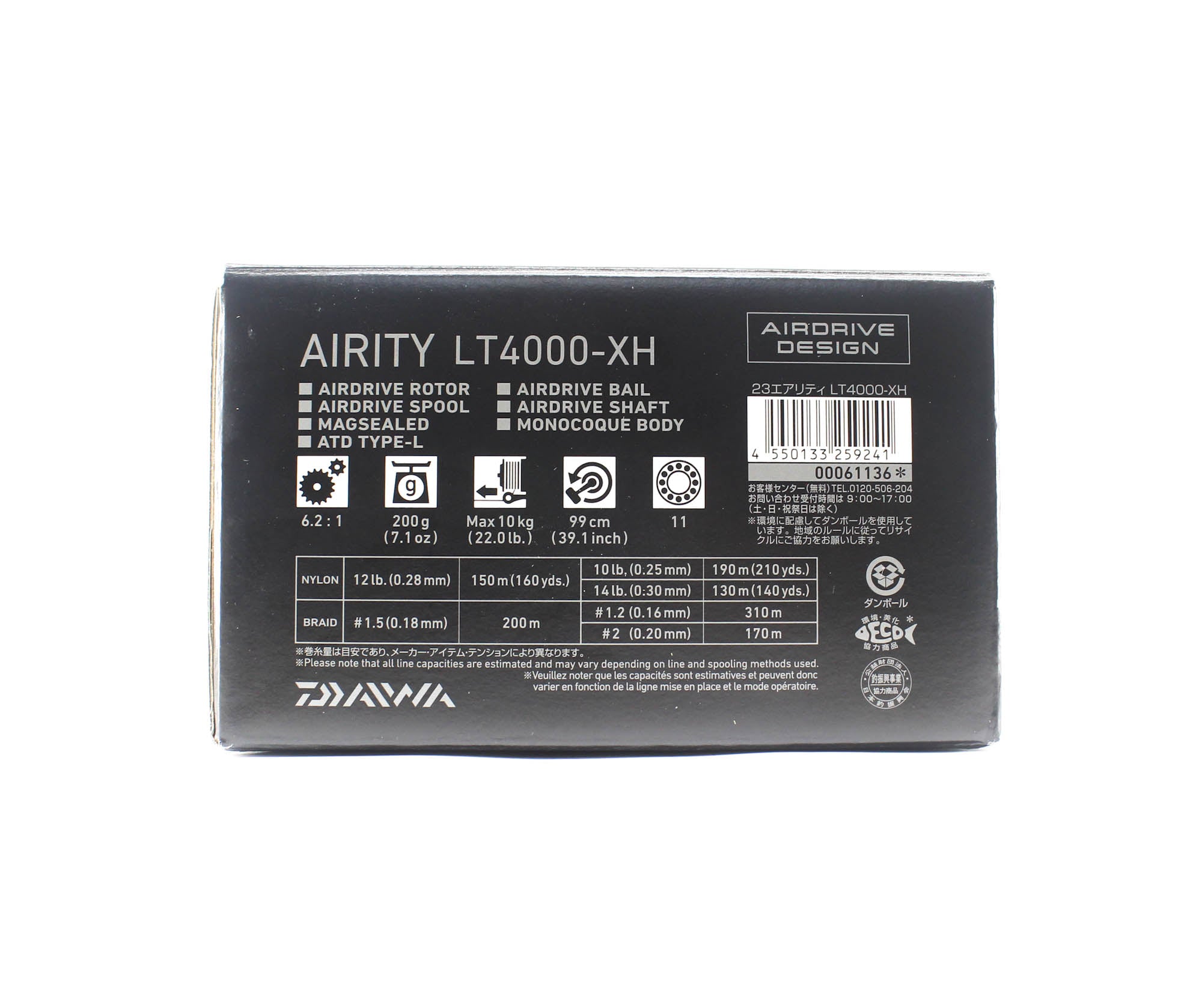 Daiwa Reel Spinning 23 Airity LT 4000 XH (9241)