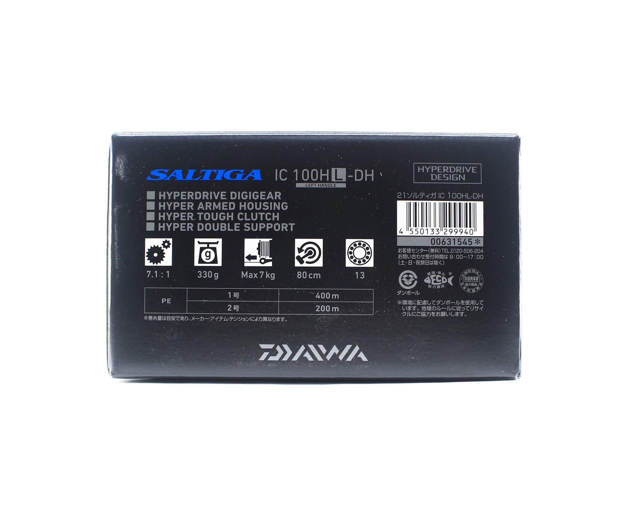 Daiwa Reel Baitcast 21 Saltiga IC 100 HL-DH Left Hand (9940)