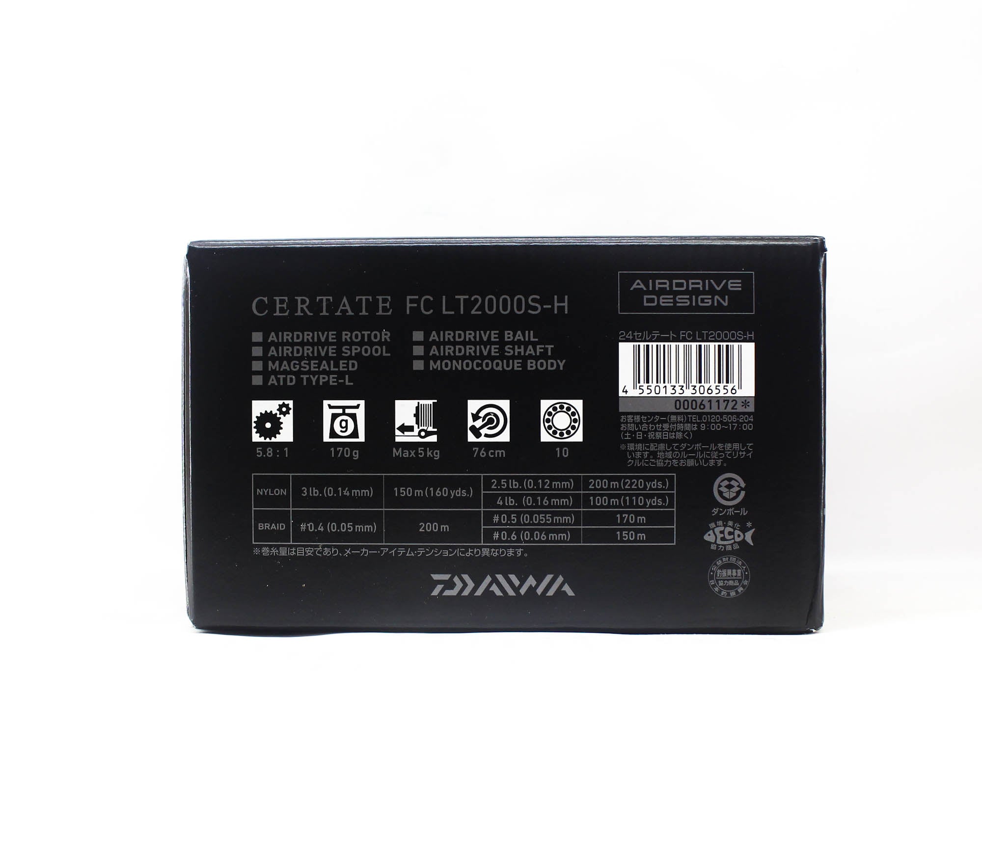 Daiwa Reel Spinning 24 Certate FC LT 2000S-H (6556)