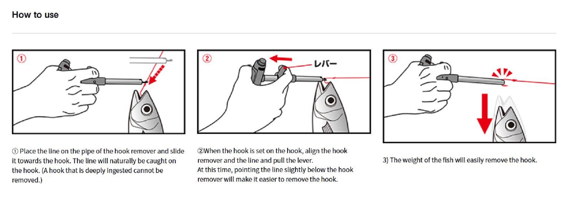 Daiwa Quick Hook Remover II 240mm Gunmetal (4919)
