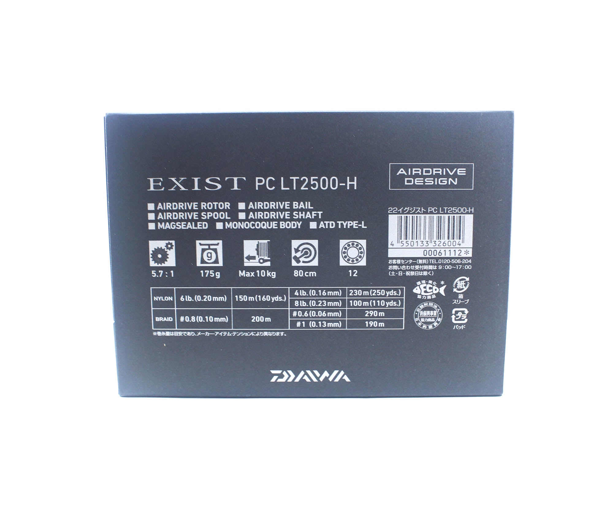 Daiwa Reel Spinning 22 Exist PC LT 2500-H (6004)