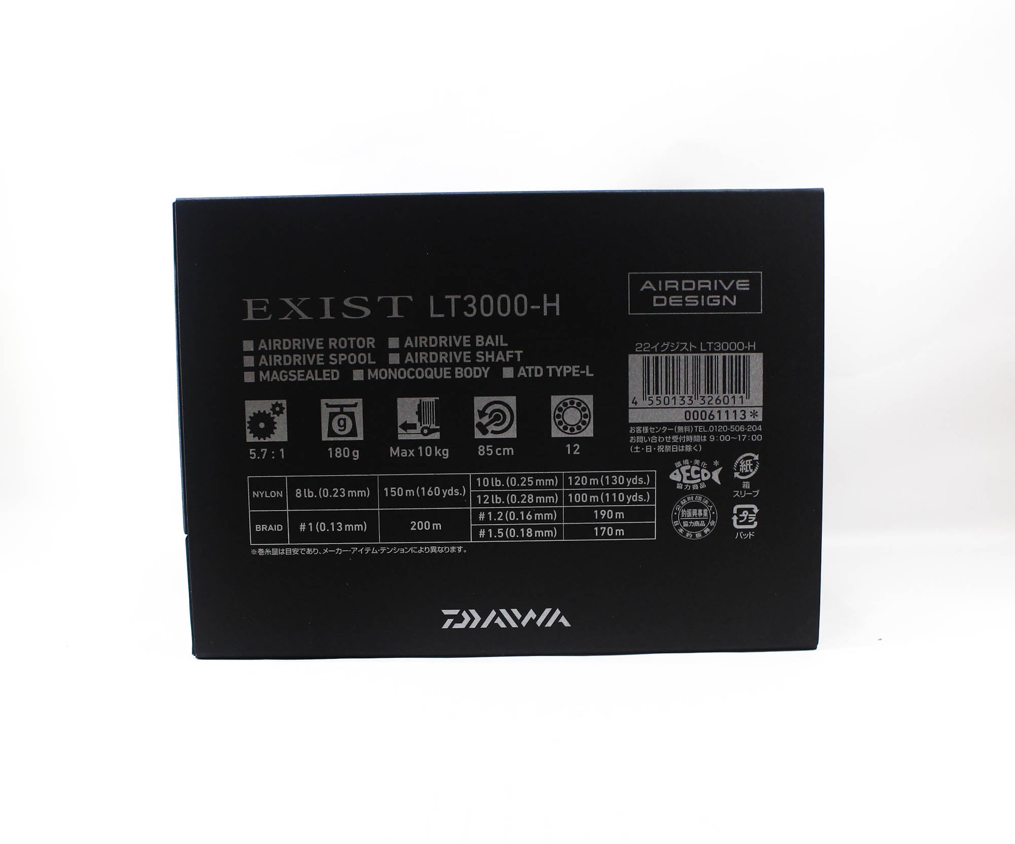 Daiwa Reel Spinning 22 Exist LT 3000-H (6011)
