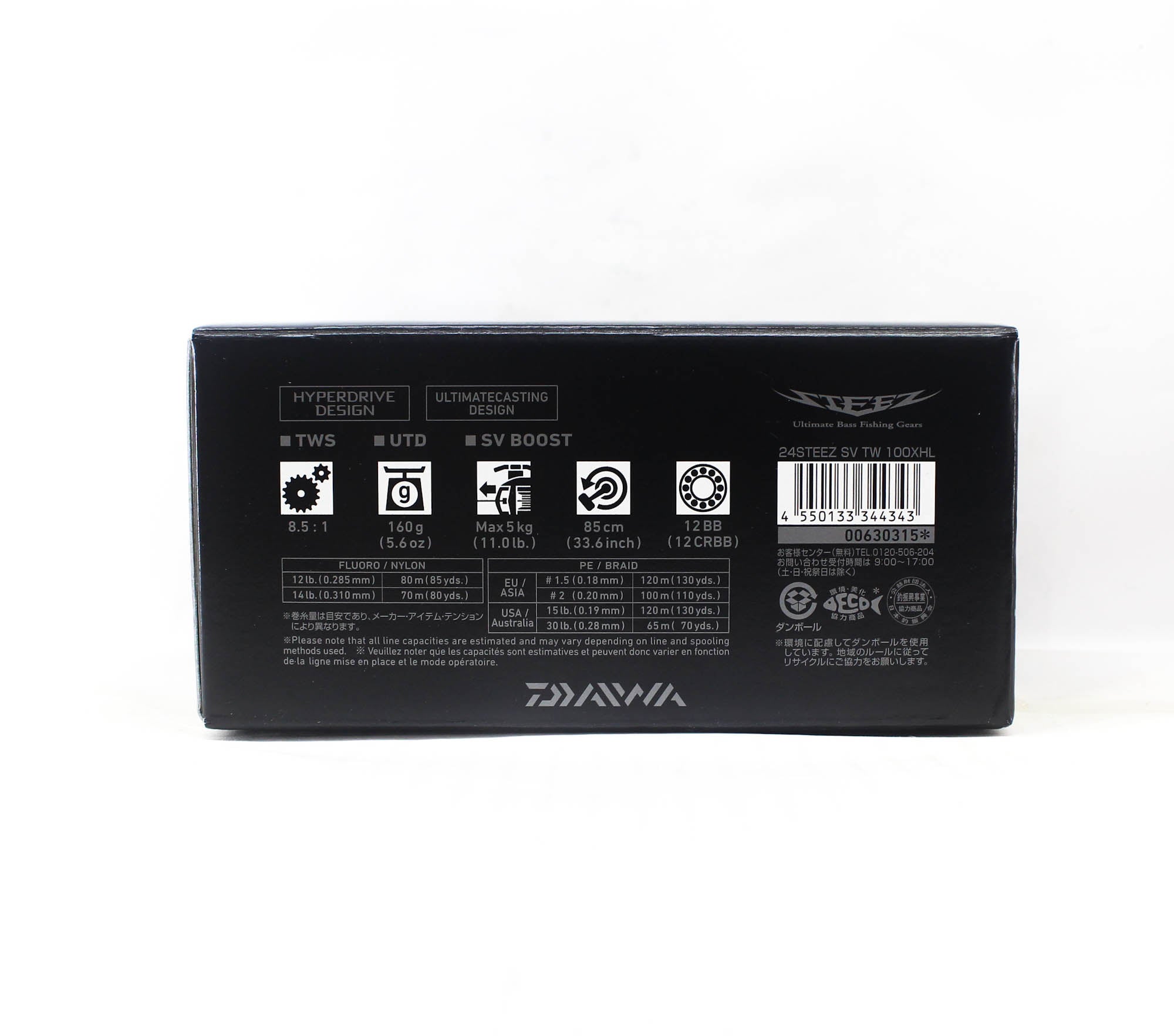 Daiwa Reel Baitcast 24 Steez SV TW 100 XHL Left Hand (4343)