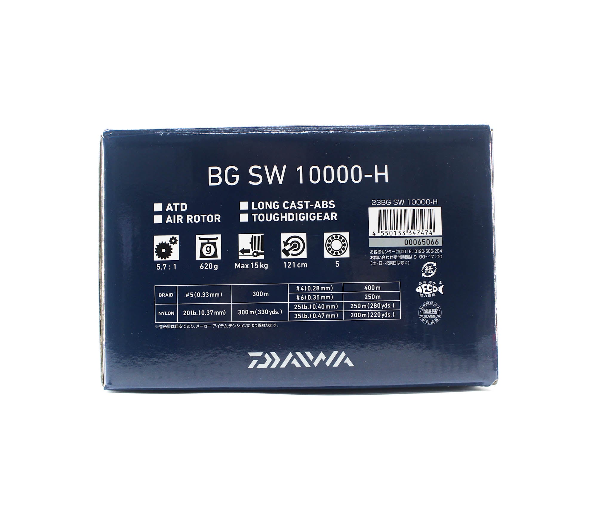 Daiwa Reel Spinning BG SW 10000H (7474)