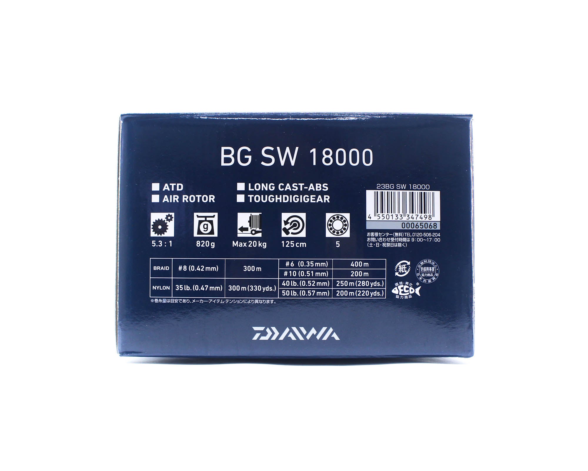 Daiwa Reel Spinning BG SW 18000 (7498)