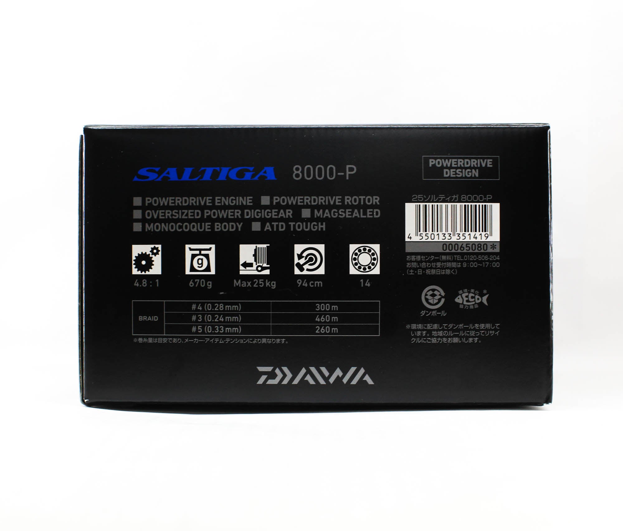 Daiwa Reel Spinning 2025 Saltiga 8000 P (1419)