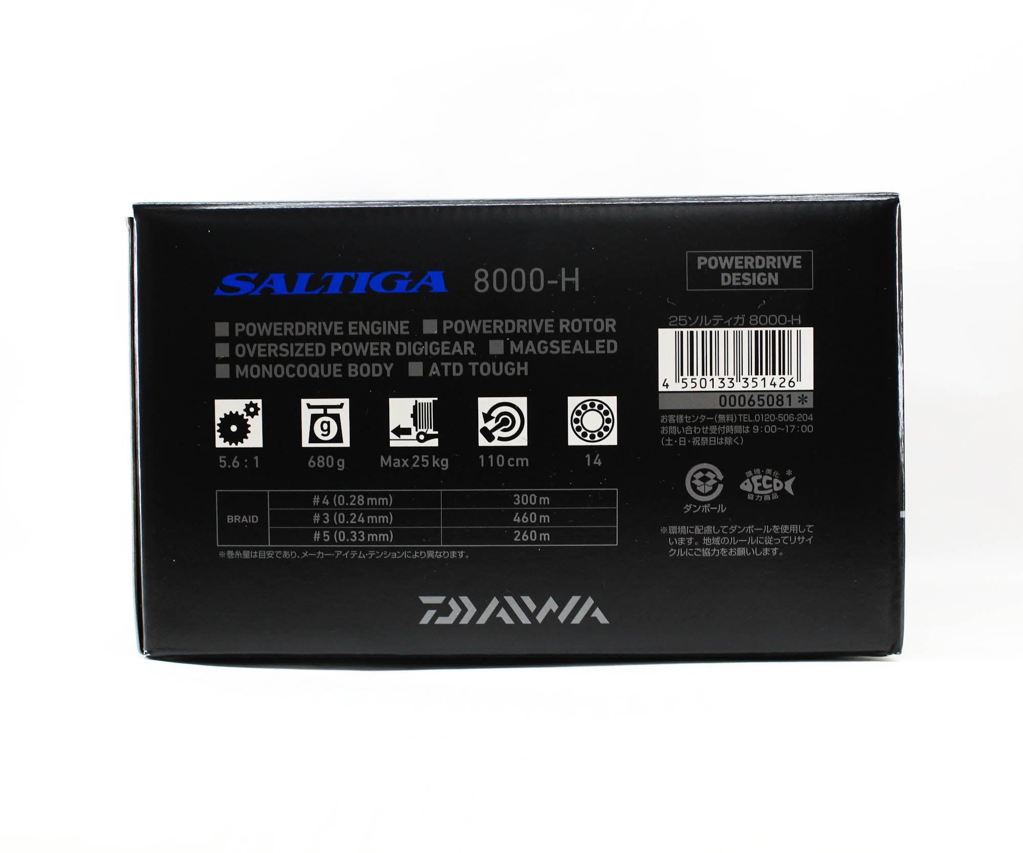 Daiwa Reel Spinning 2025 Saltiga 8000 H (1426)