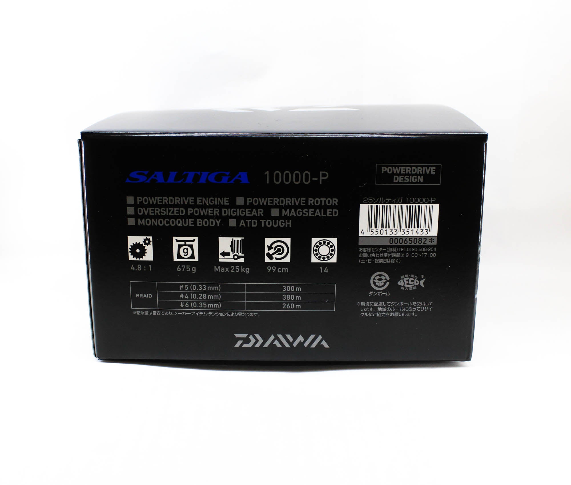 Daiwa Reel Spinning 2025 Saltiga 10000 P (1433)