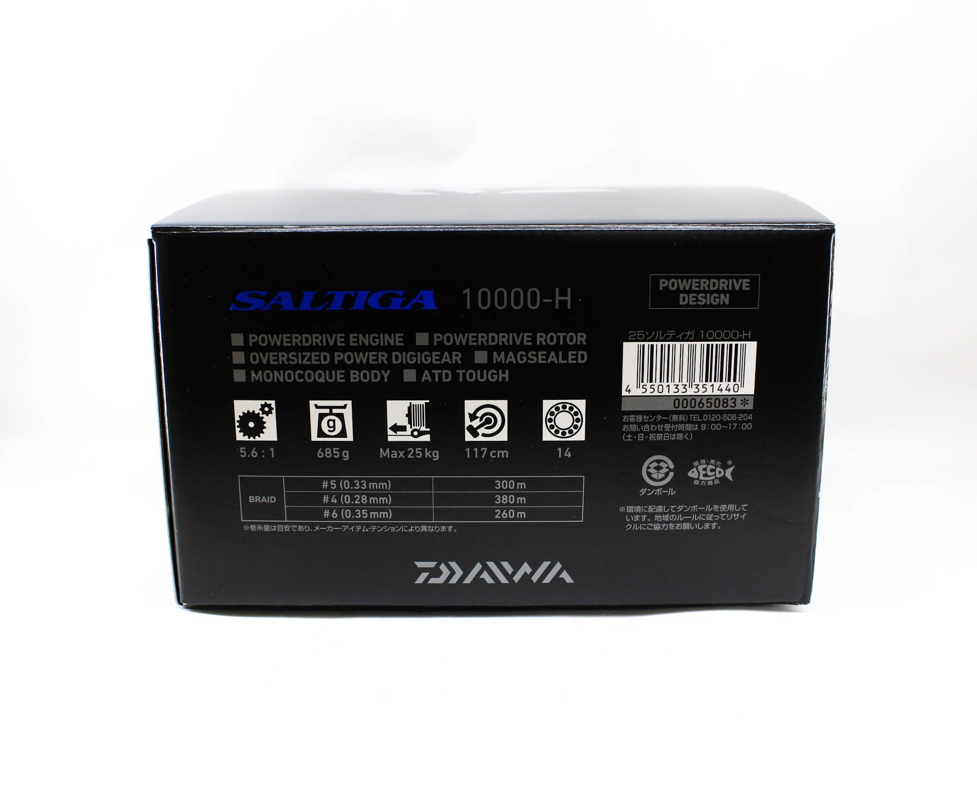 Daiwa Reel Spinning 2025 Saltiga 10000 H (1440)