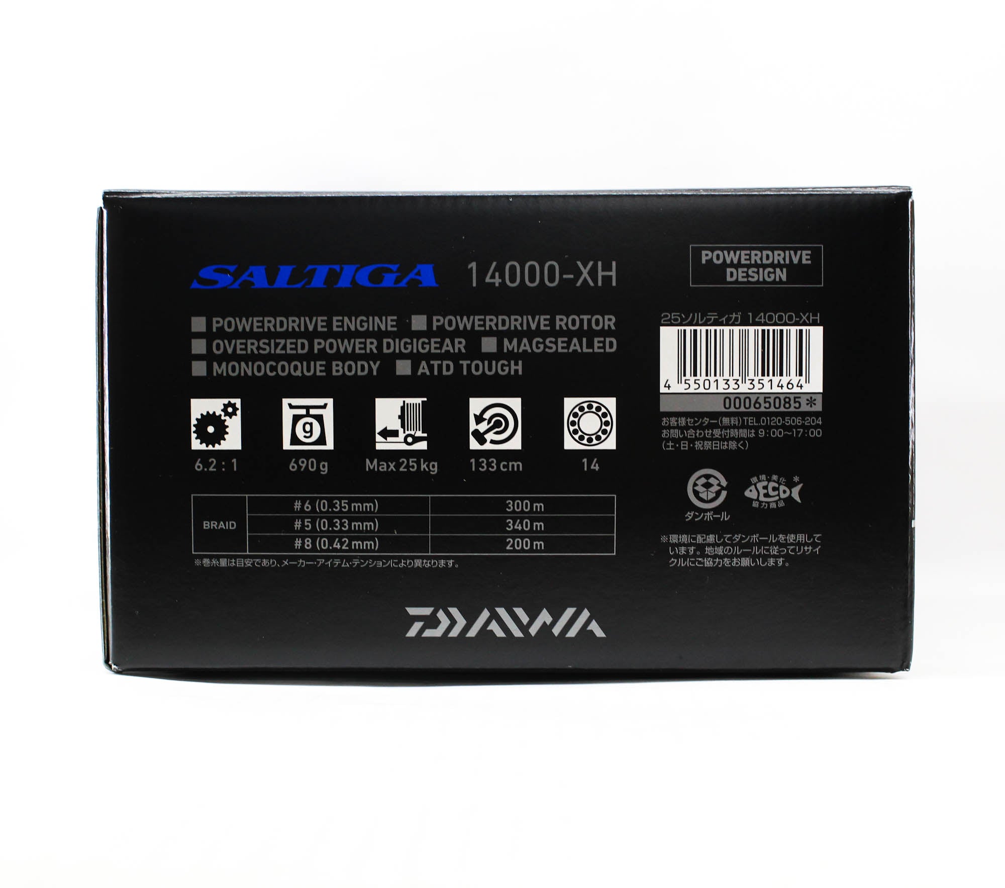 Daiwa Reel Spinning 2025 Saltiga 14000 XH (1464)