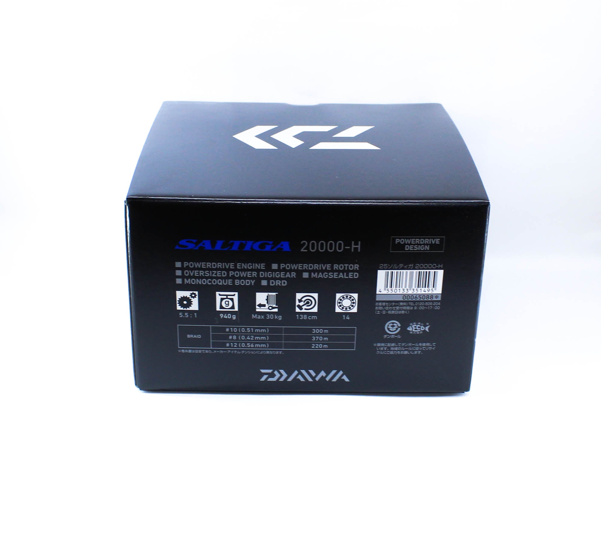 Daiwa Reel Spinning 2025 Saltiga 20000 H (1495)