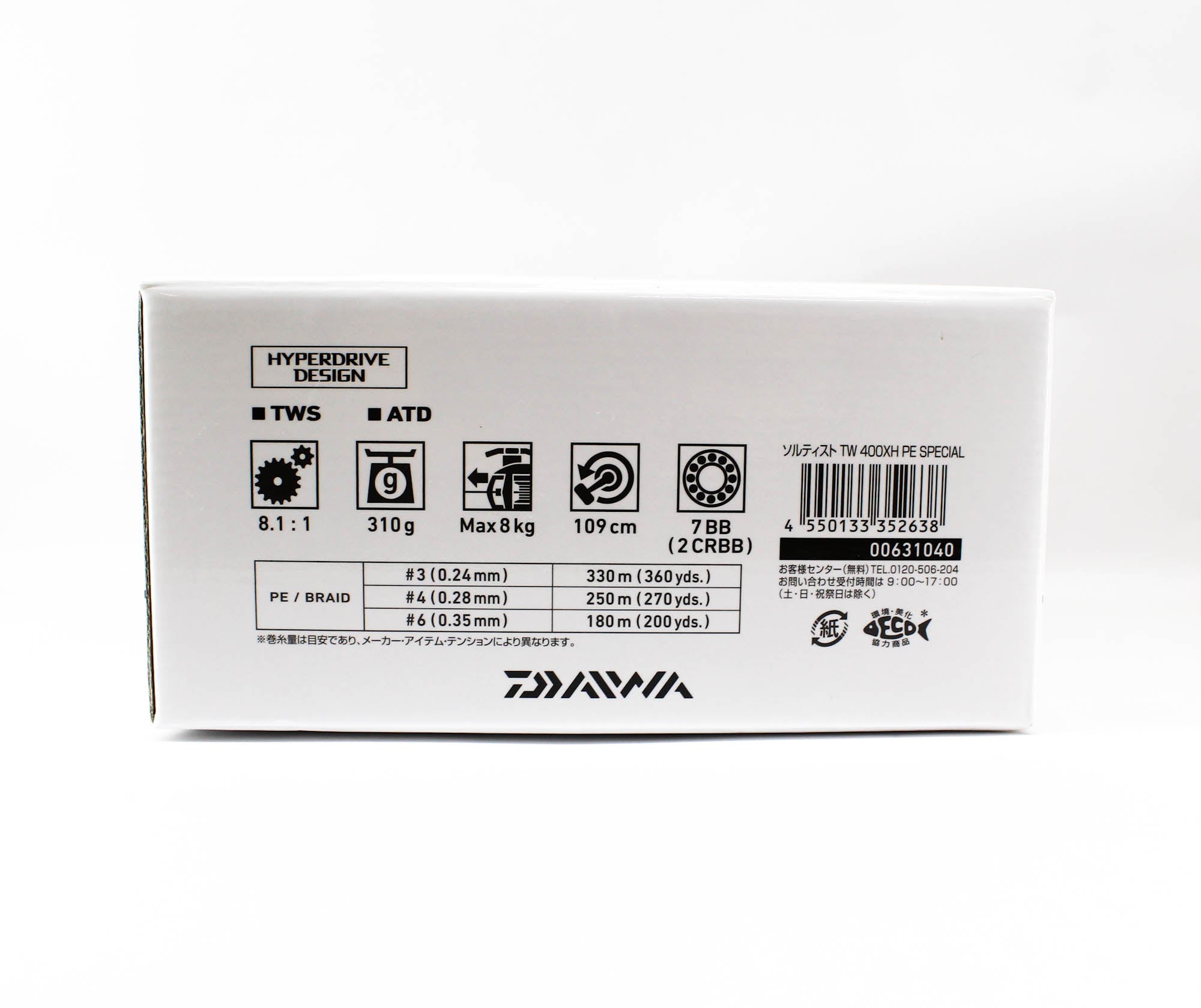 Daiwa Reel Baitcast Saltist TW 400XH PE Special Right Hand (2638)