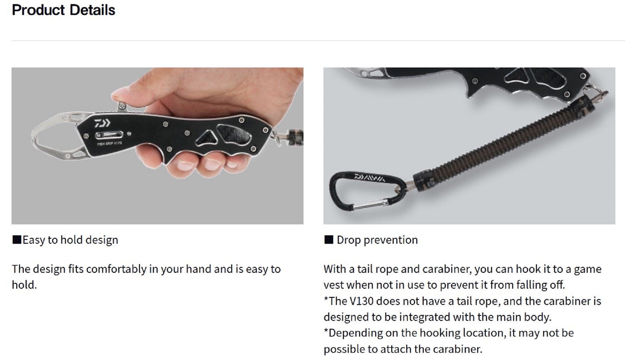 Daiwa Fish Grip V230 mm 185 grams Red (4496)