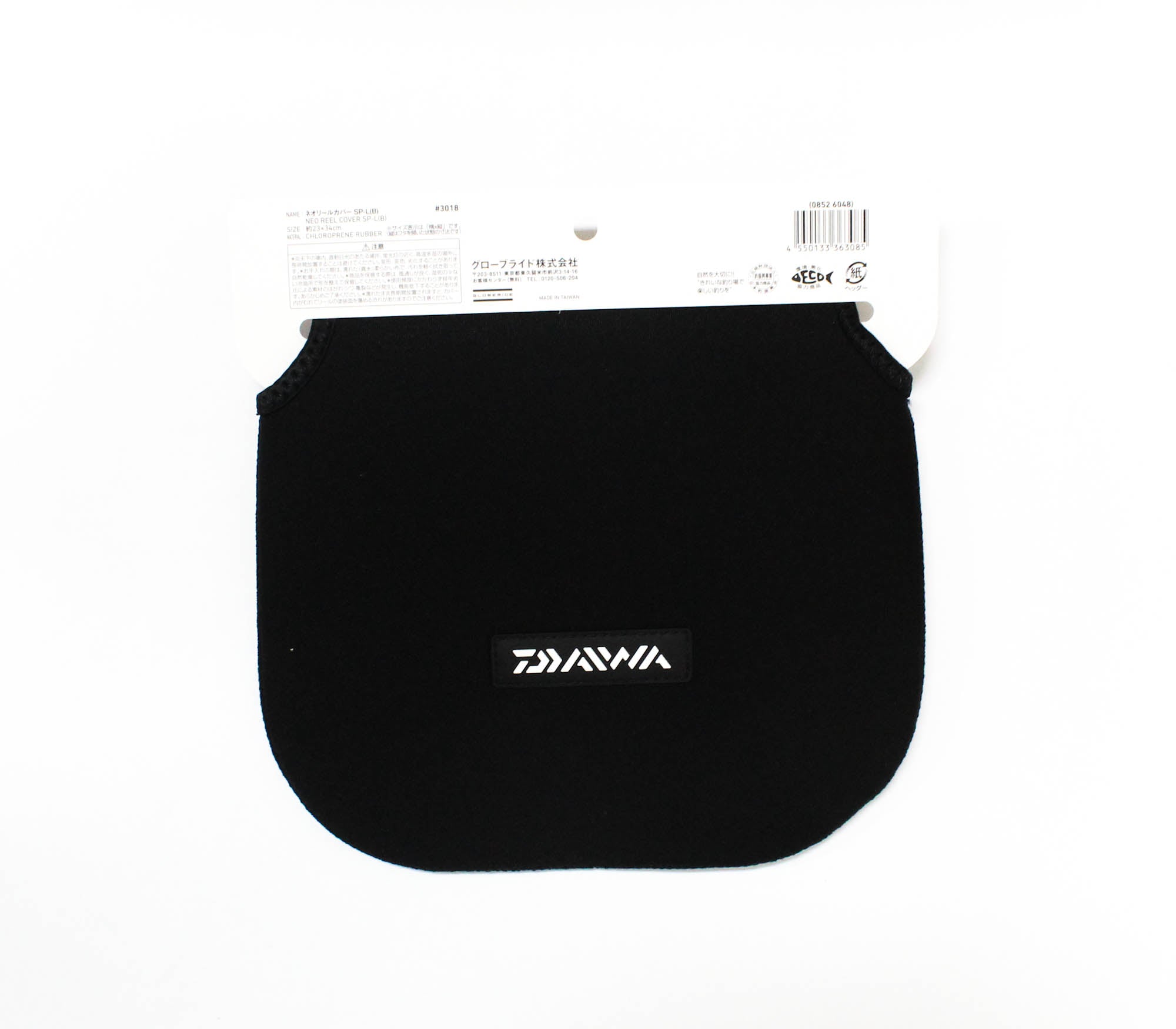 Daiwa Neo Reel Cover Spinning (B) SP-L 4500-6500 23 x 34 mm Black (3085)