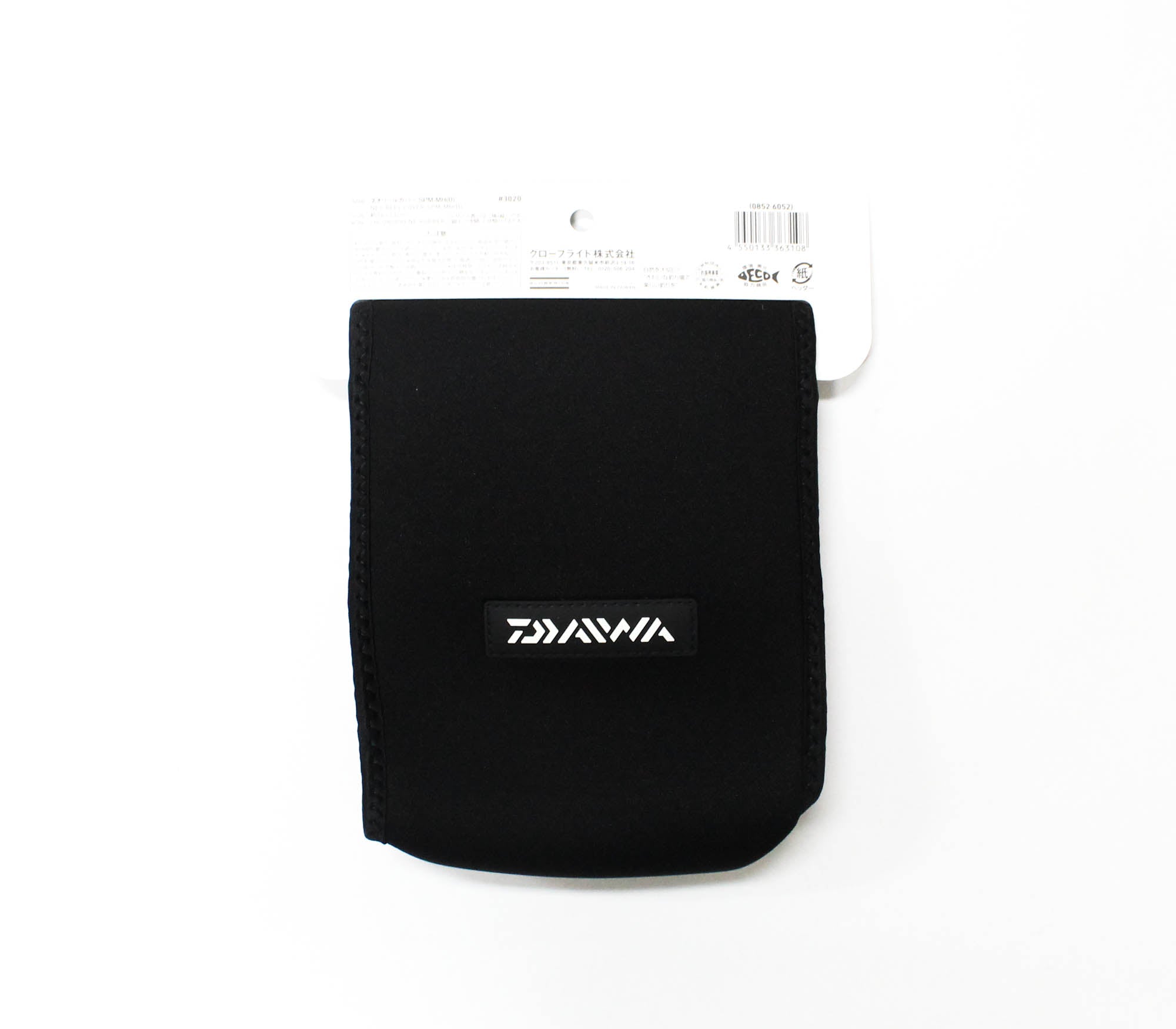 Daiwa Neo Reel Cover Spinning (B) SPM-MH 3000-4000 16 x 33 mm Black (3108)