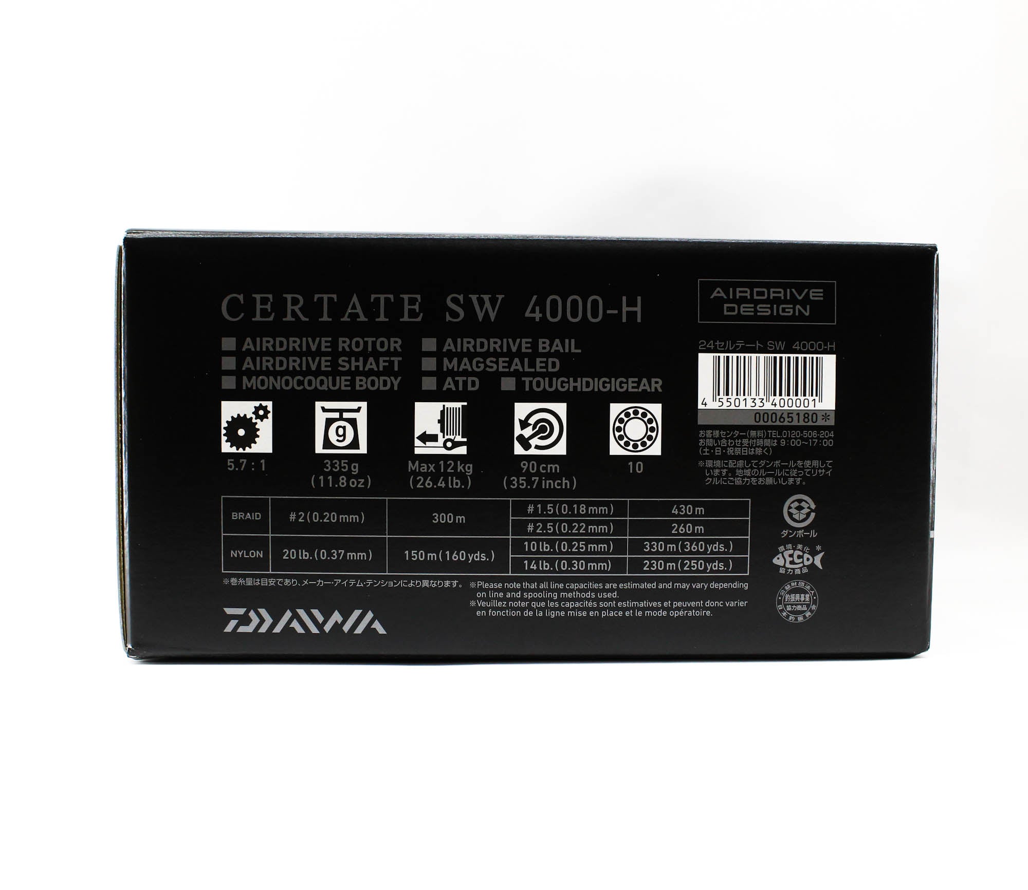 Daiwa Reel Spinning 24 Certate SW 4000-H (0001)