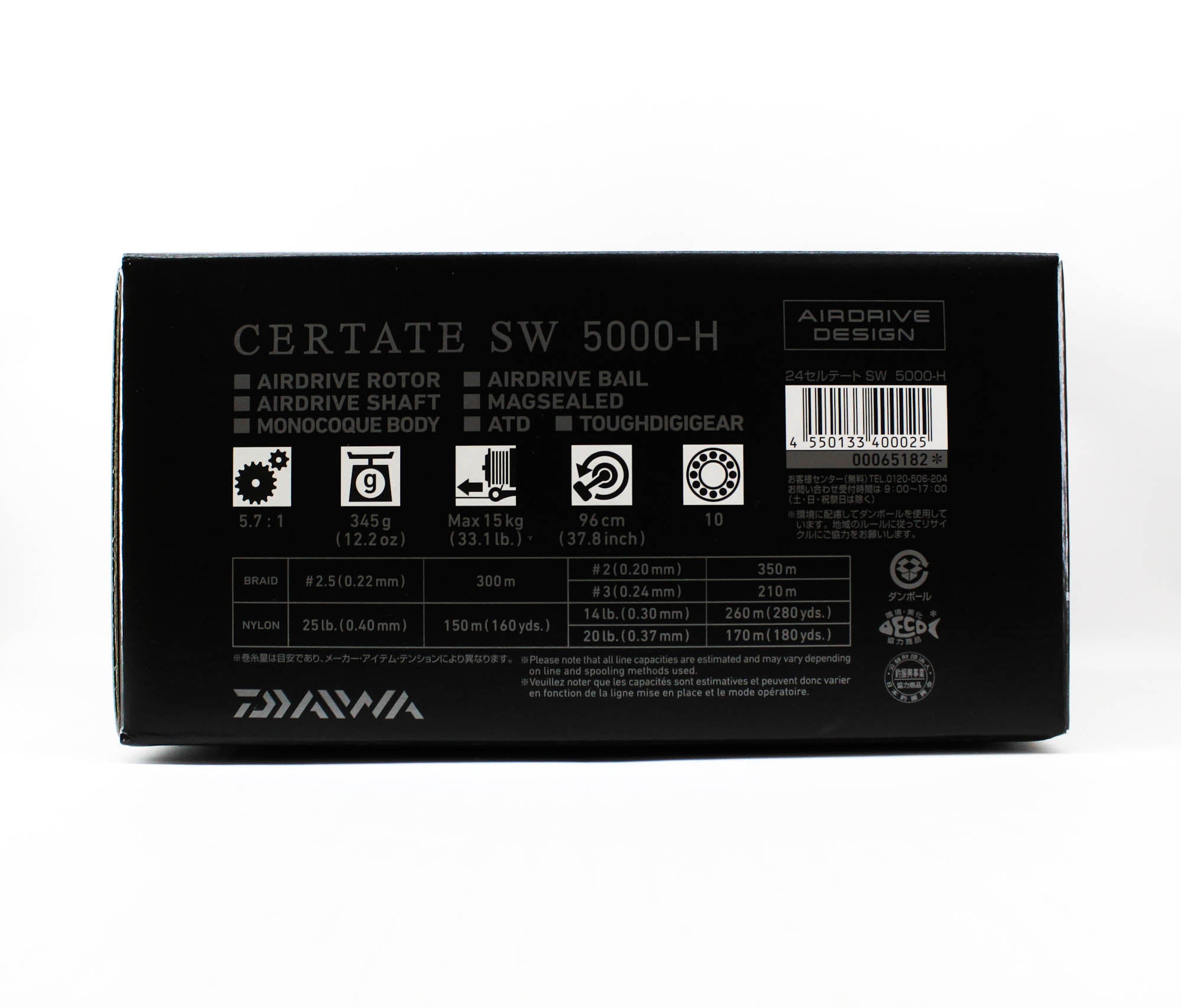 Daiwa Reel Spinning 24 Certate SW 5000-H (0025)